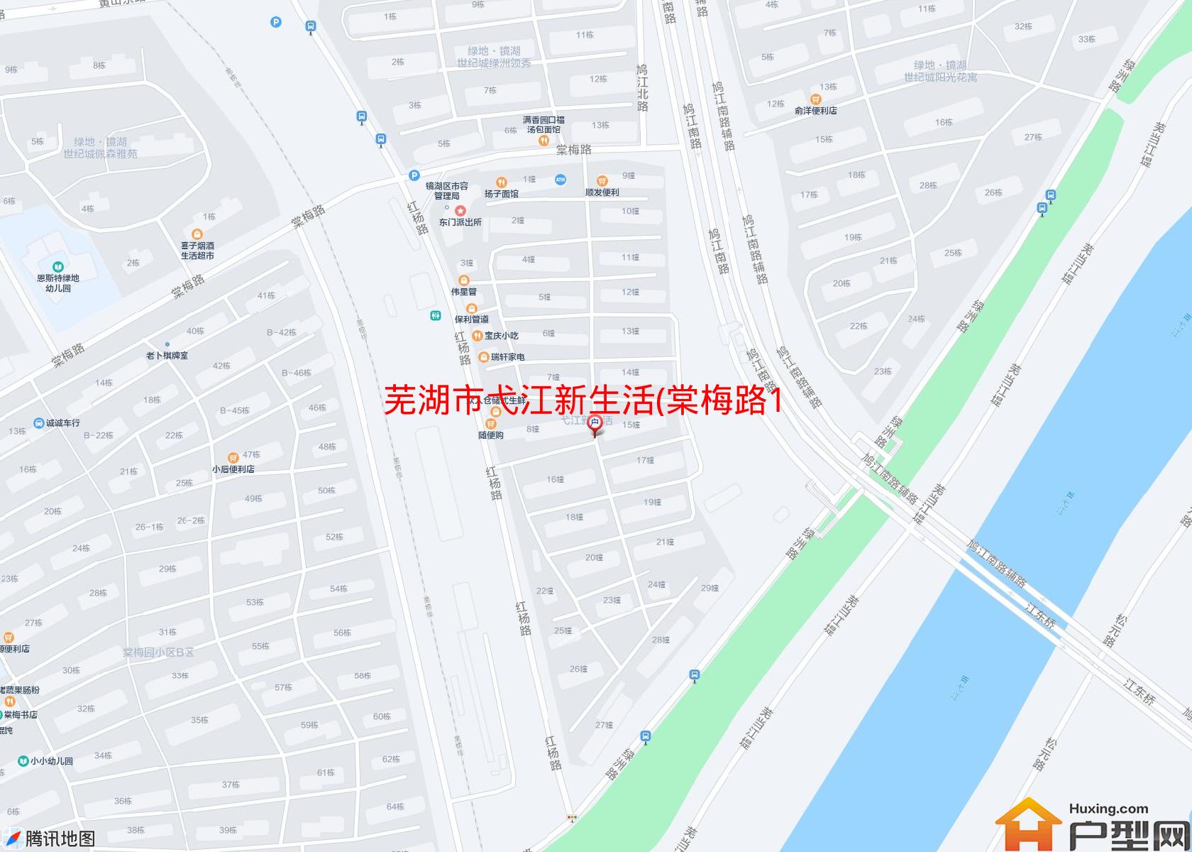 弋江新生活(棠梅路11号)小区 - 户型网