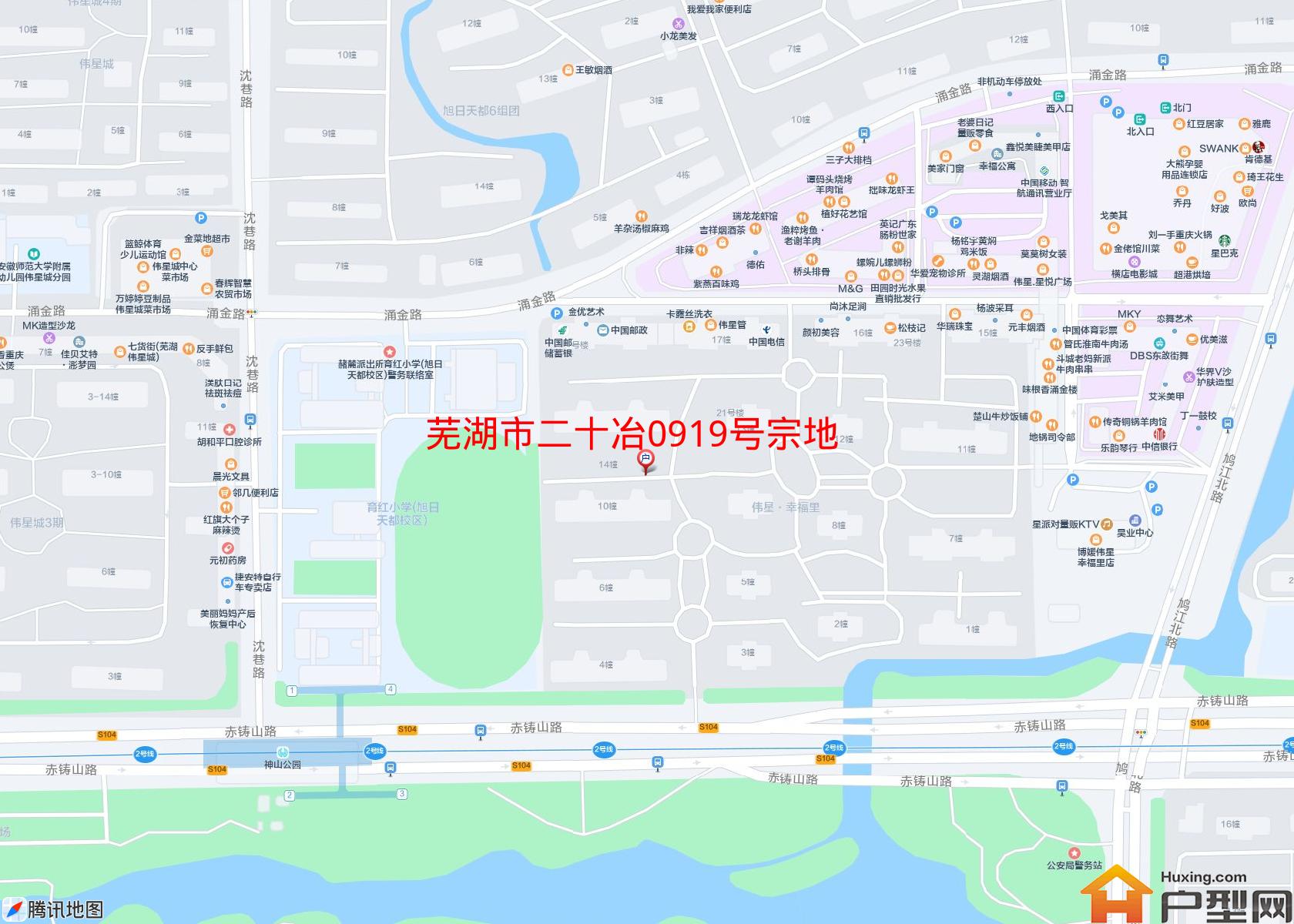 二十冶0919号宗地小区 - 户型网