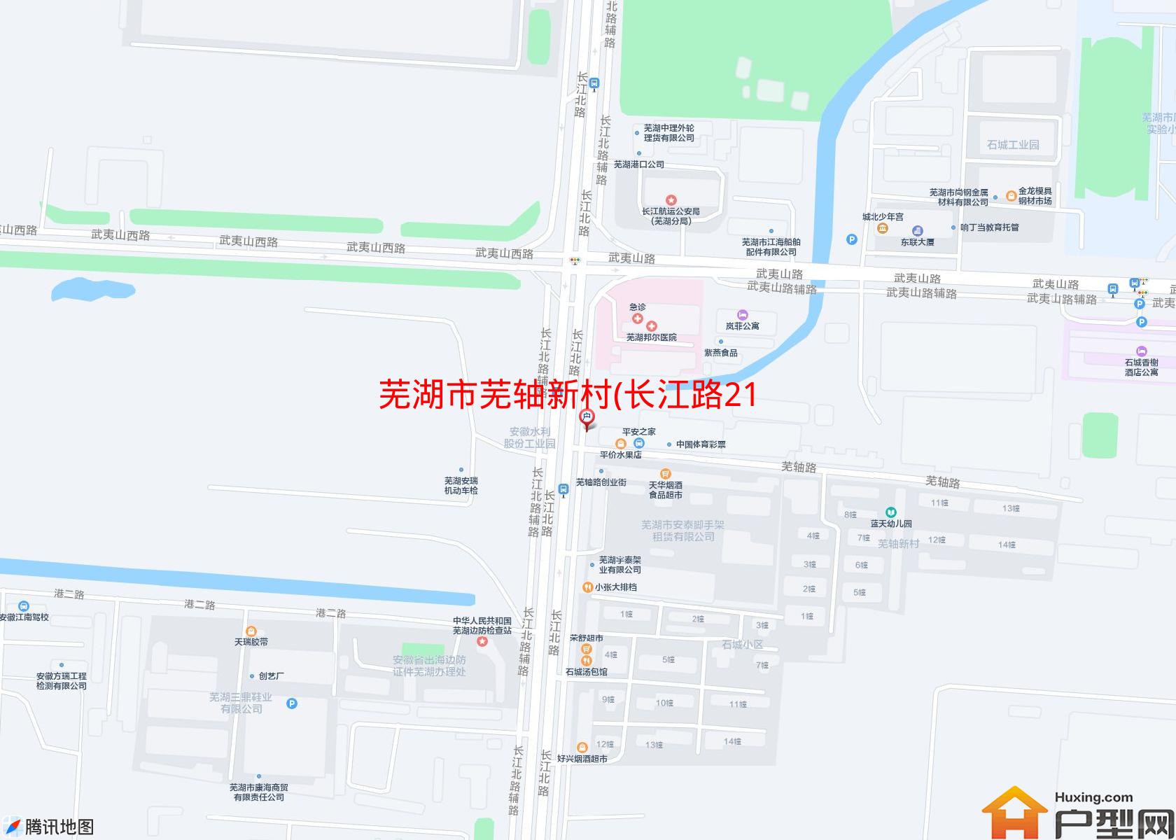 芜轴新村(长江路212号)小区 - 户型网