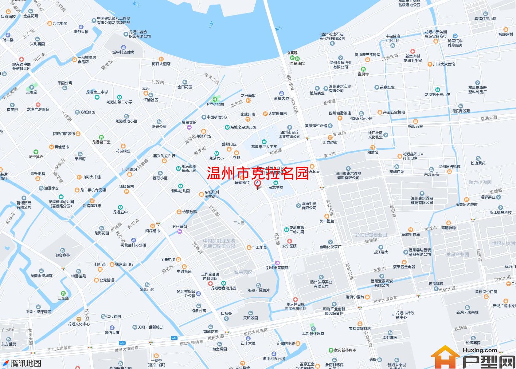 克拉名园小区 - 户型网