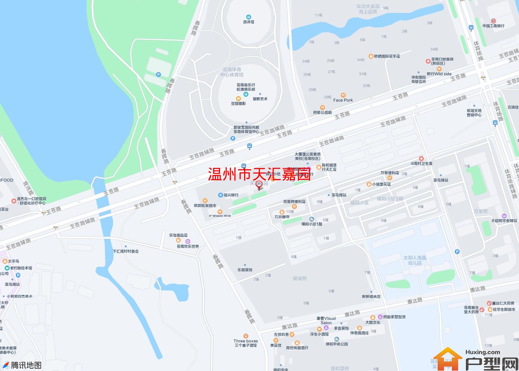 天汇嘉园小区 - 户型网