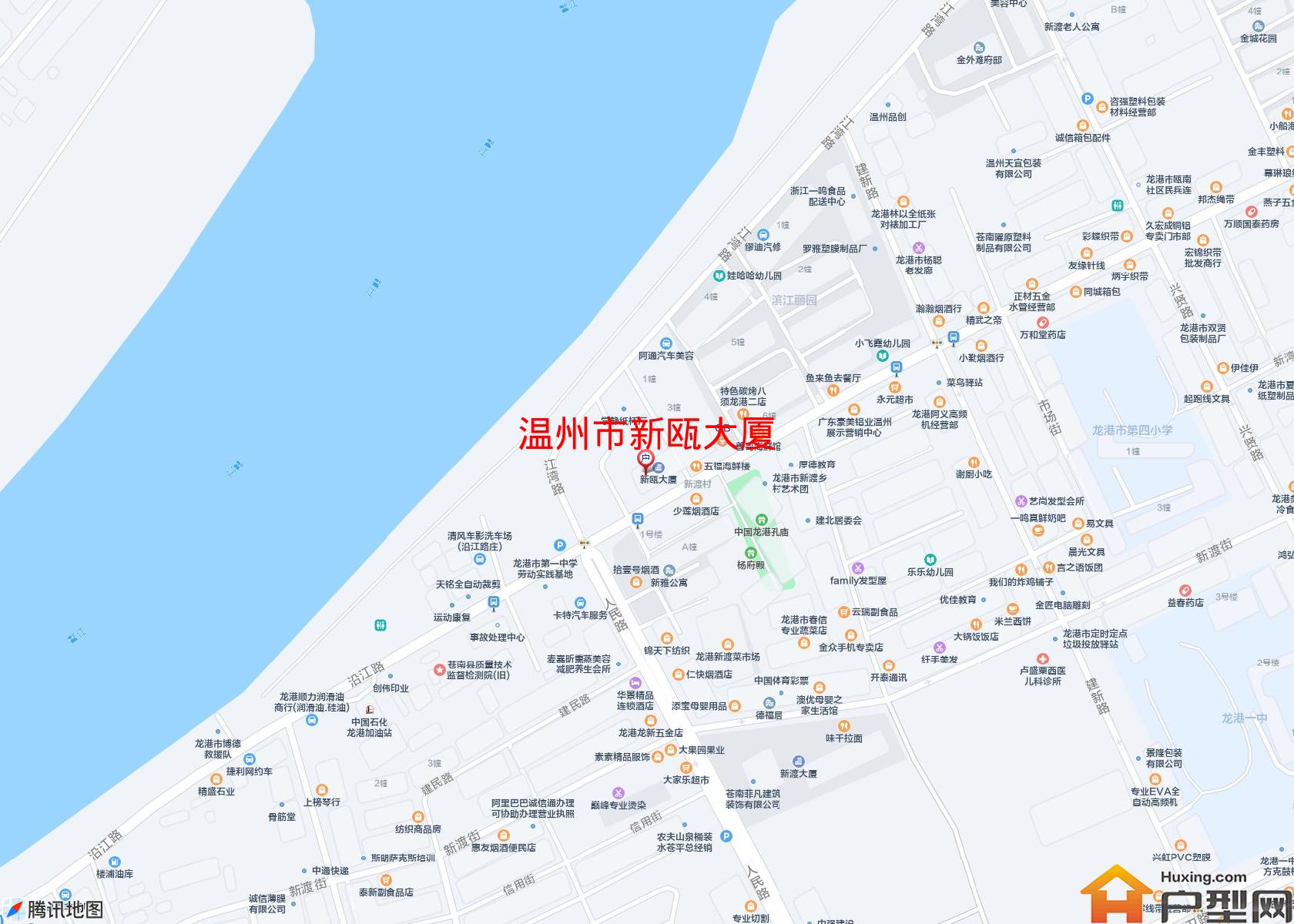新瓯大厦小区 - 户型网