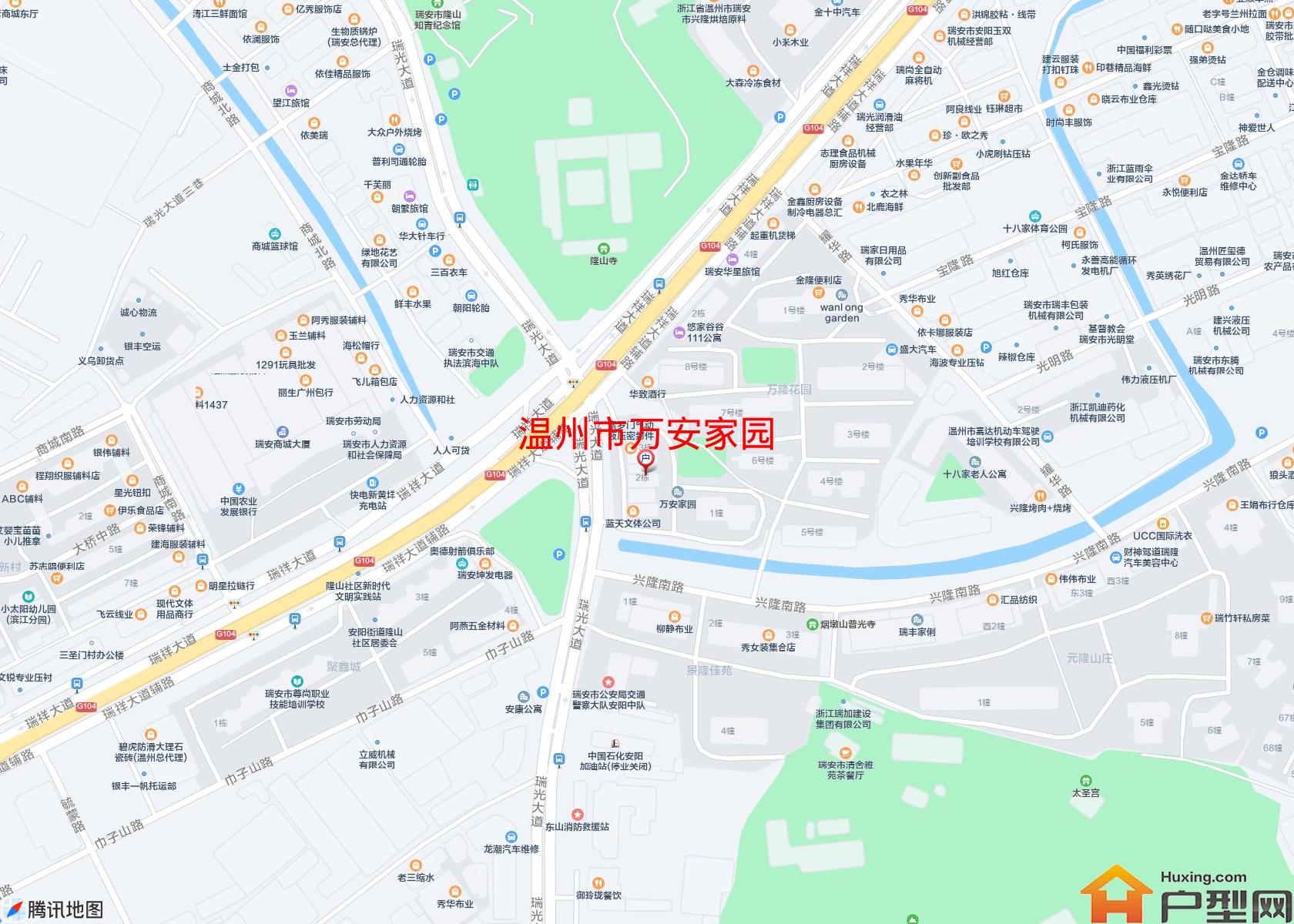 万安家园小区 - 户型网