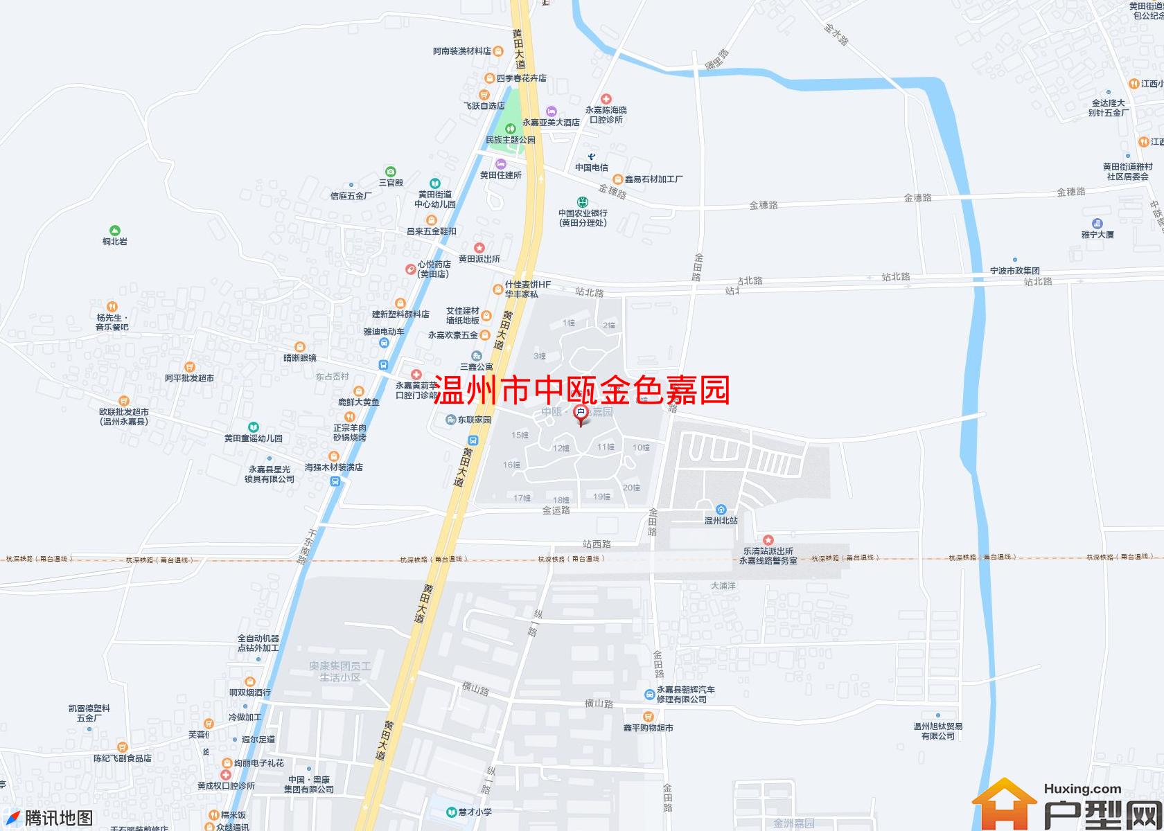 中瓯金色嘉园小区 - 户型网