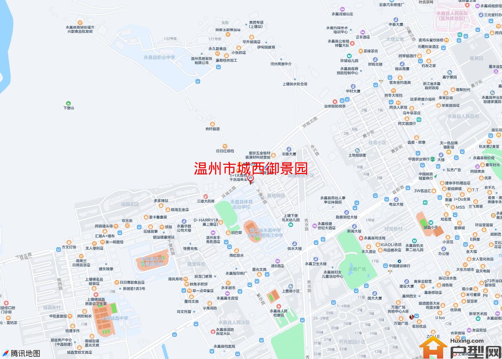 城西御景园小区 - 户型网