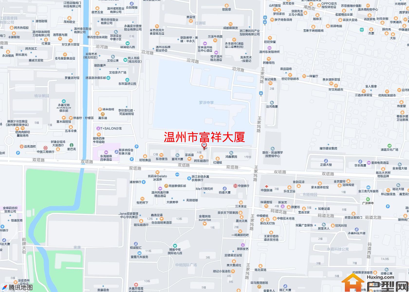 富祥大厦小区 - 户型网