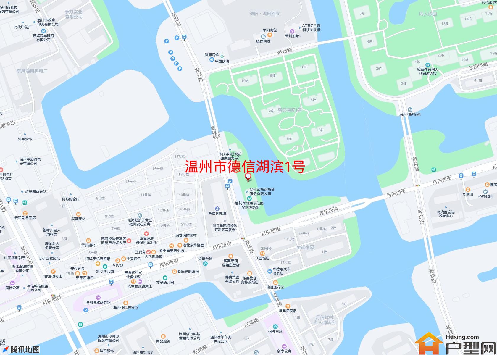 德信湖滨1号小区 - 户型网
