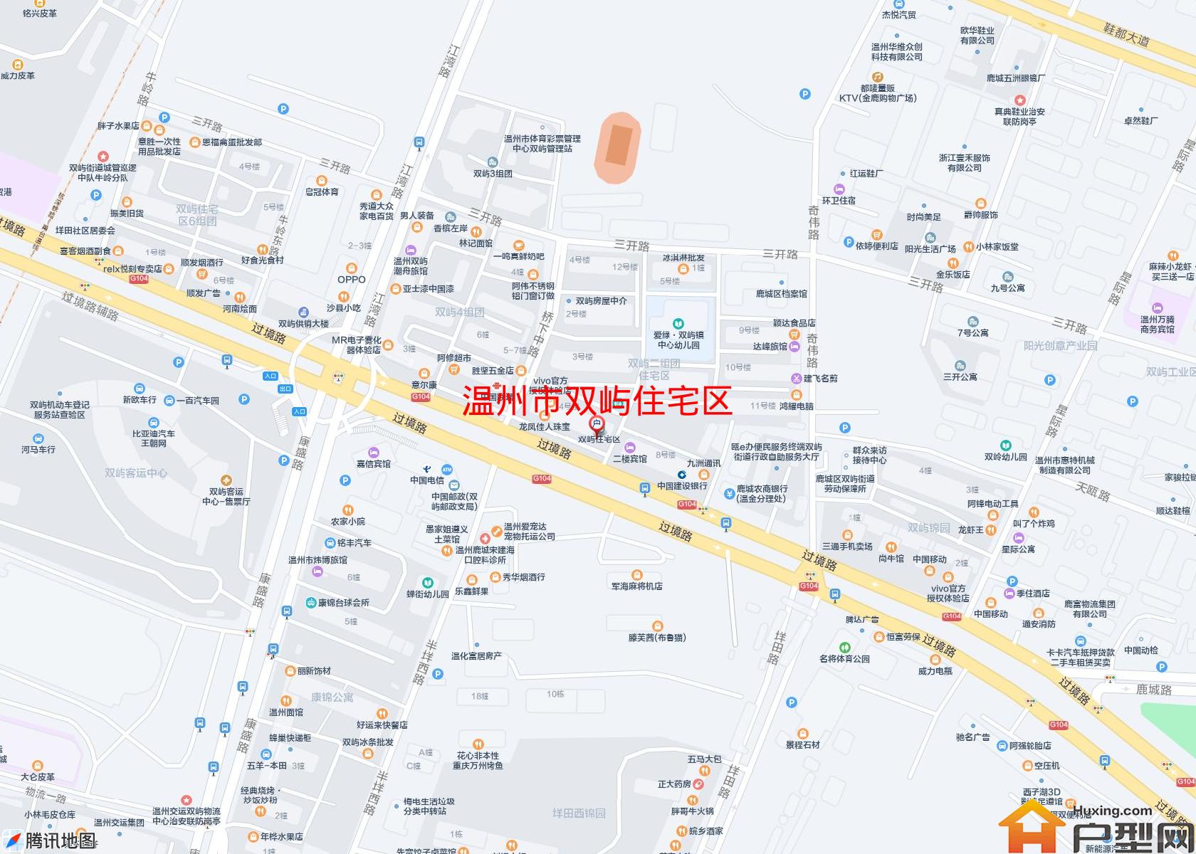 双屿住宅区小区 - 户型网