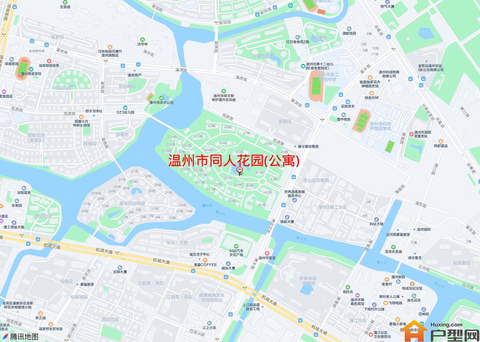 同人花园(公寓)小区 - 户型网