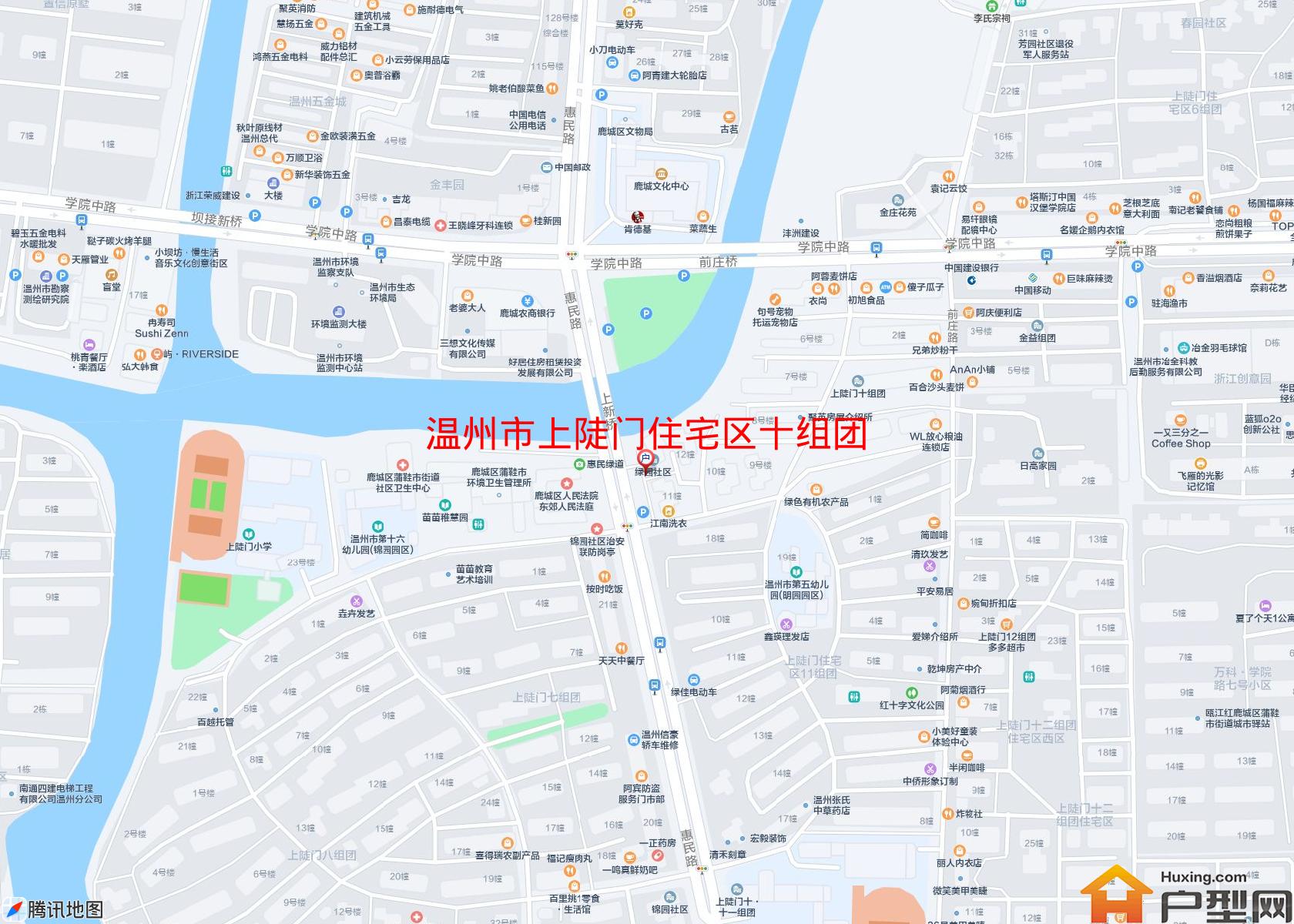 上陡门住宅区十组团小区 - 户型网