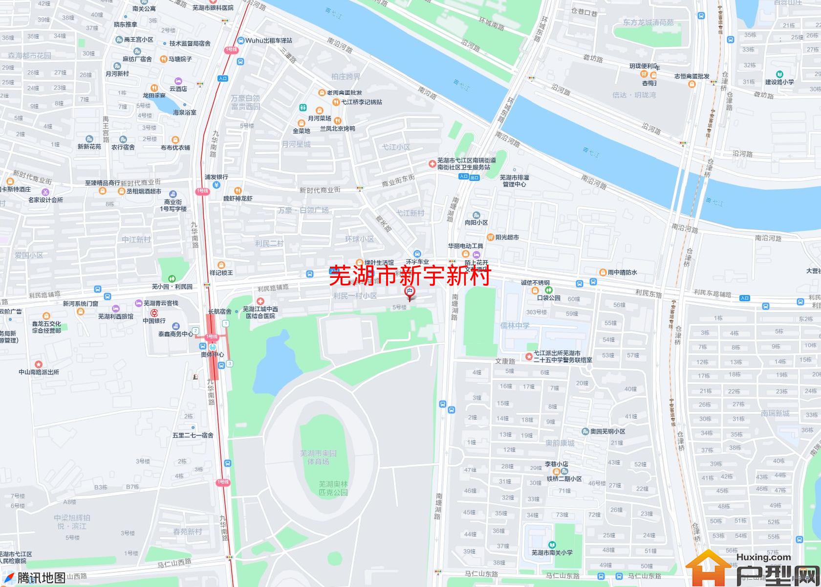 新宇新村小区 - 户型网