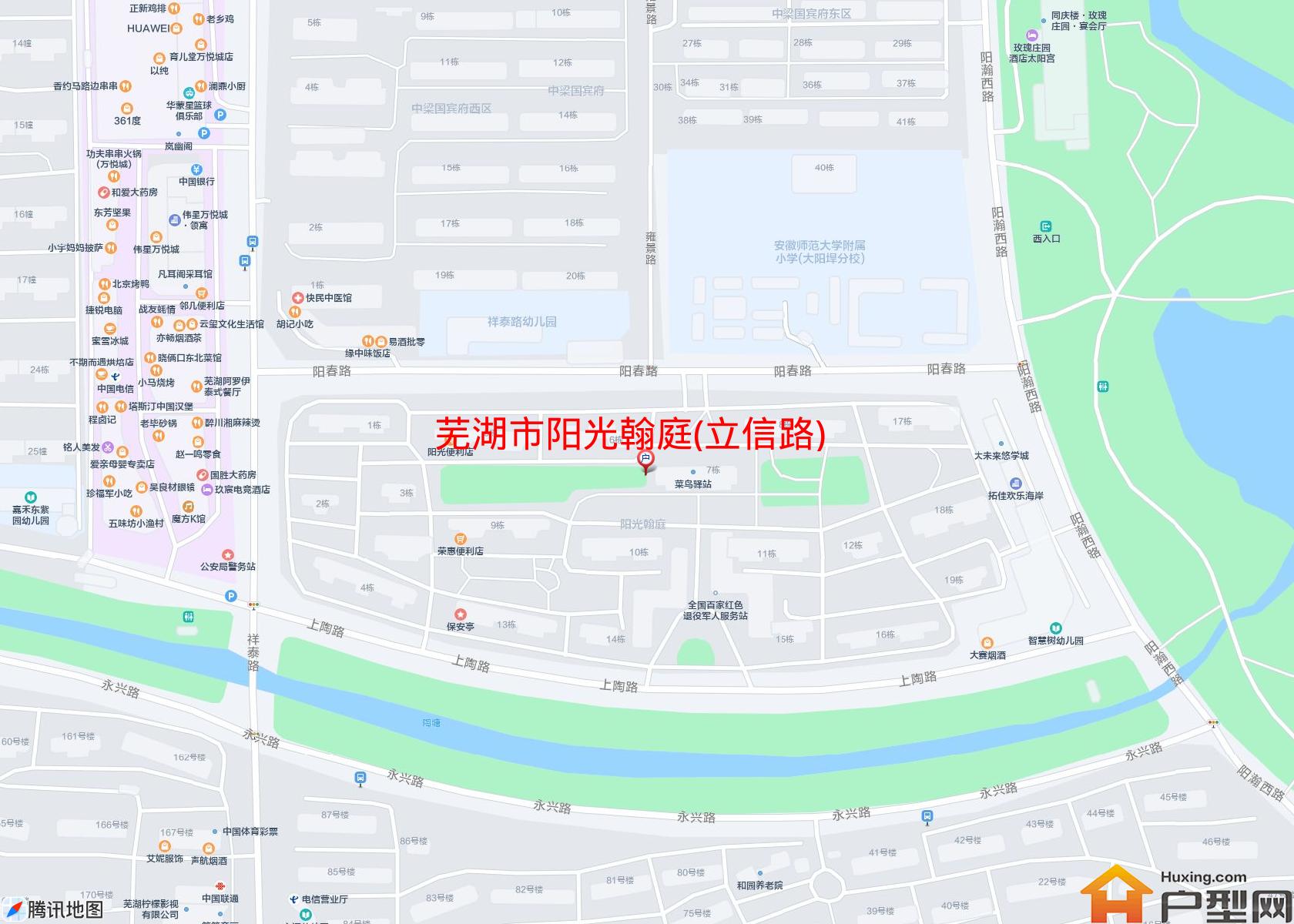 阳光翰庭(立信路)小区 - 户型网