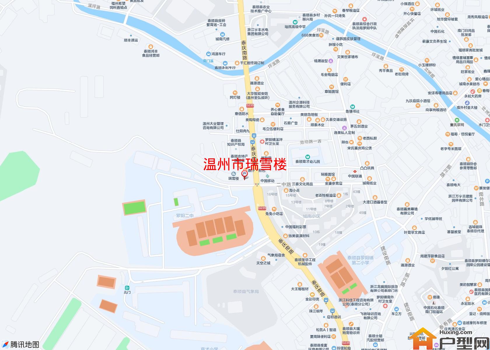 瑞雪楼小区 - 户型网