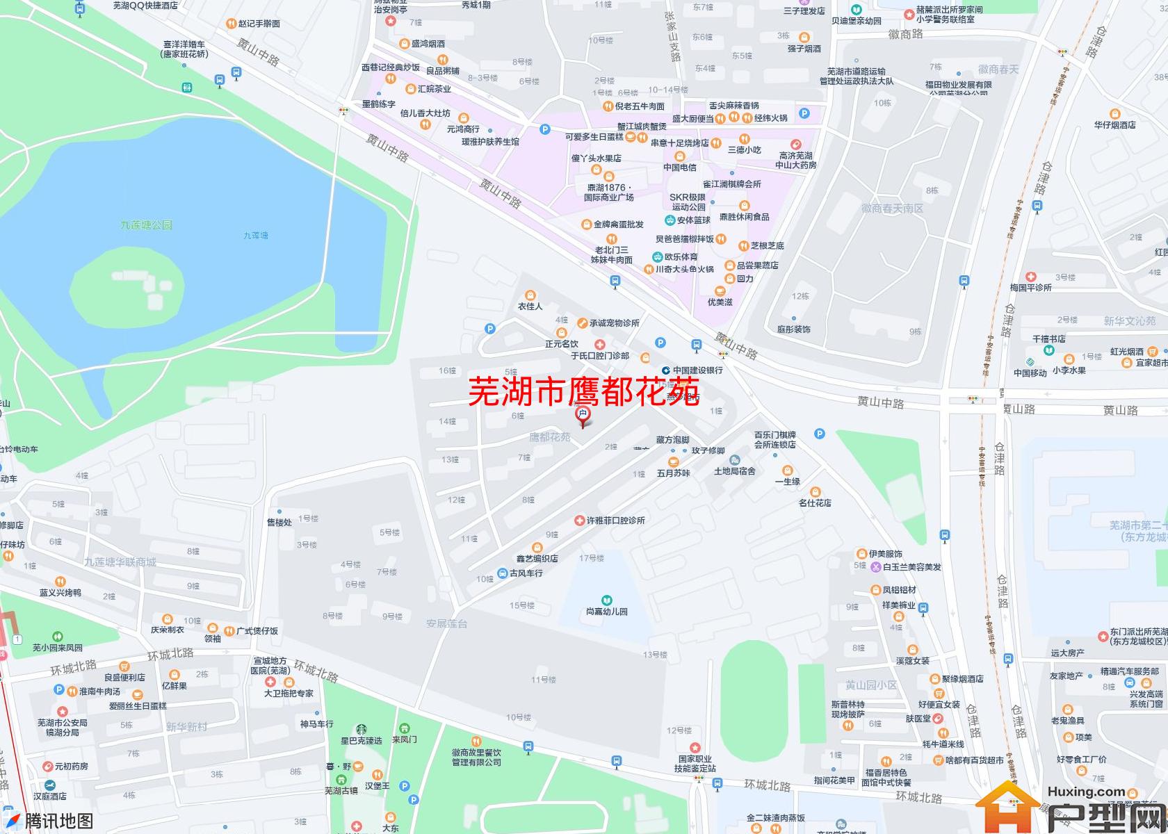 鹰都花苑小区 - 户型网