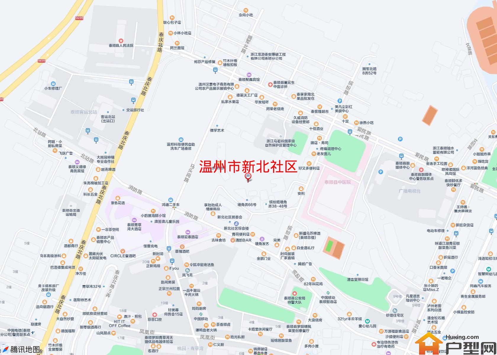 新北社区小区 - 户型网
