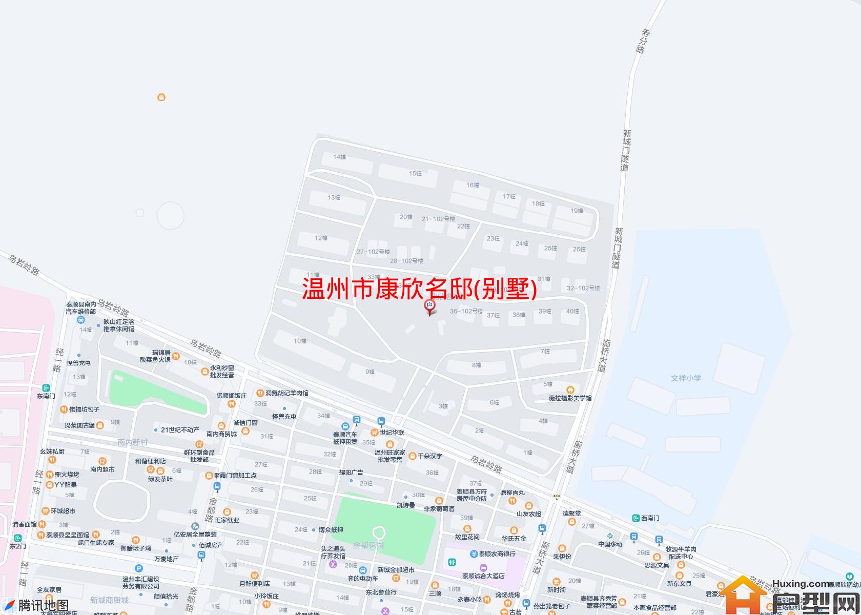 康欣名邸(别墅)小区 - 户型网