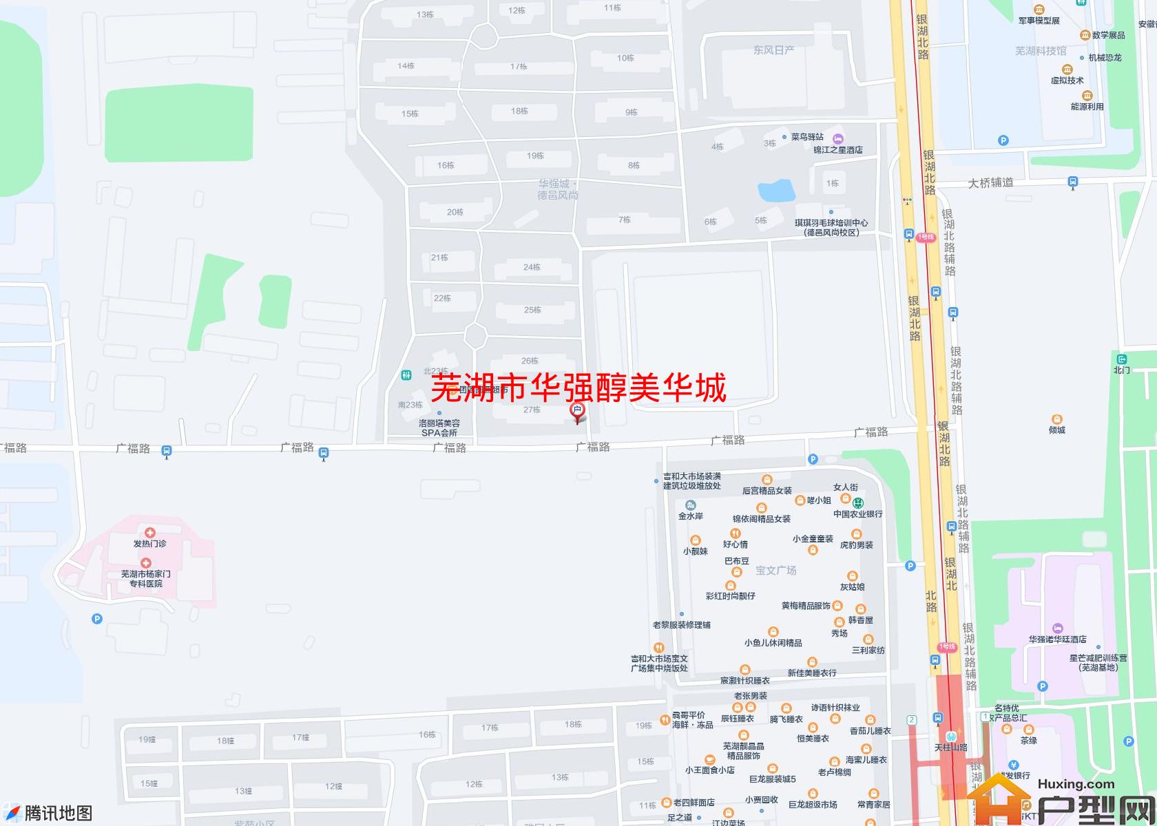 华强醇美华城小区 - 户型网