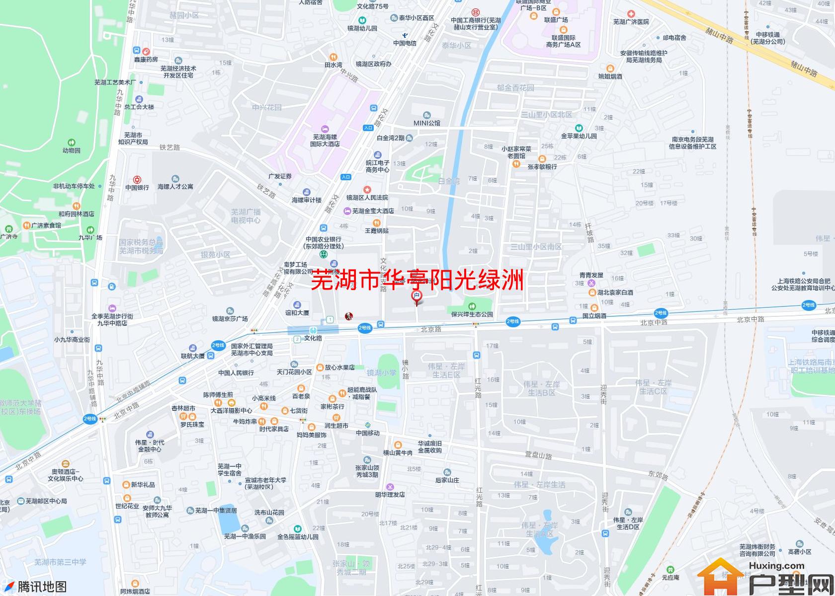 华亭阳光绿洲小区 - 户型网