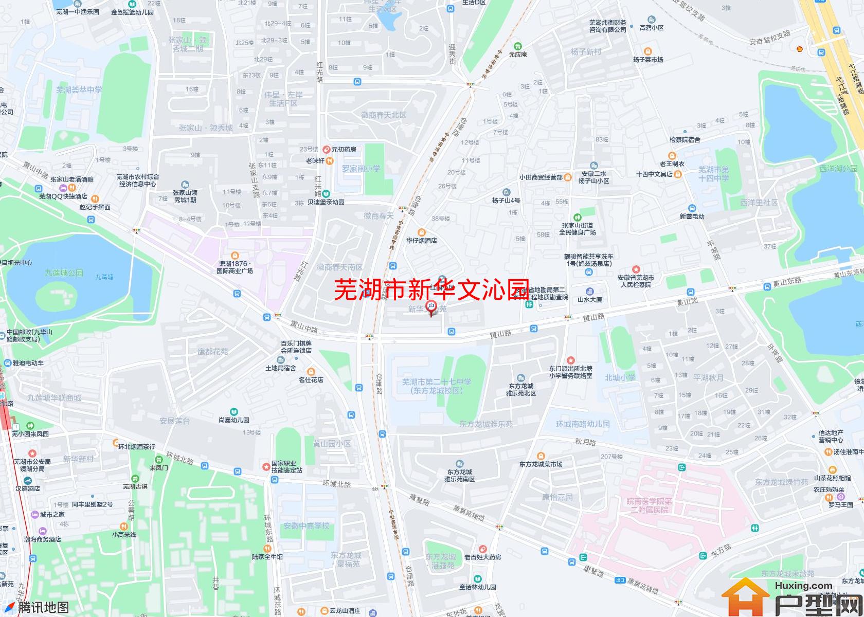 新华文沁园小区 - 户型网