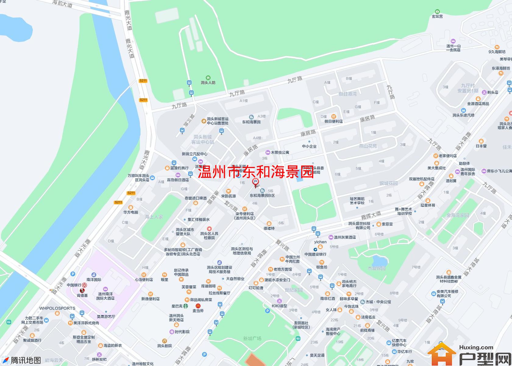 东和海景园小区 - 户型网