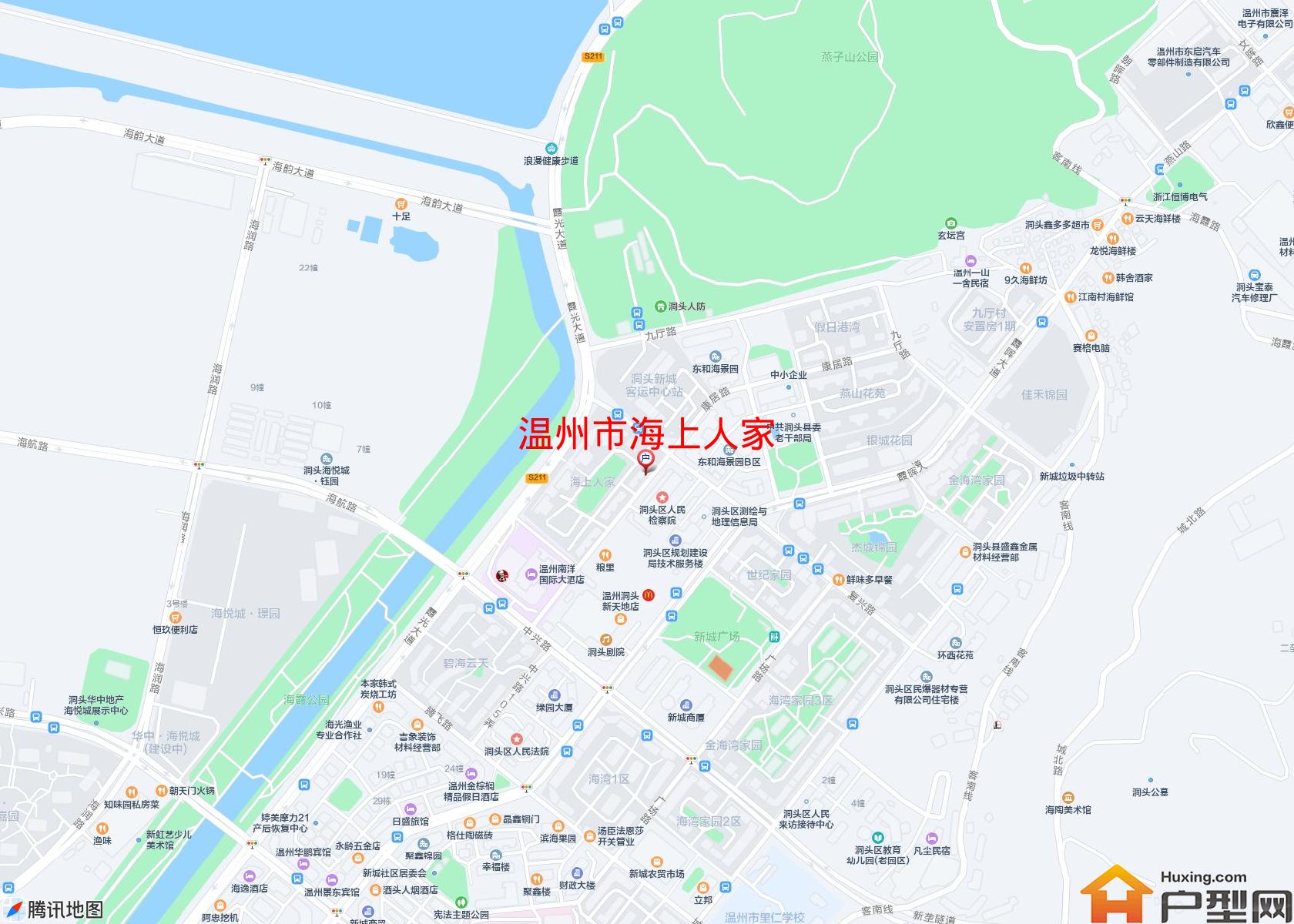 海上人家小区 - 户型网