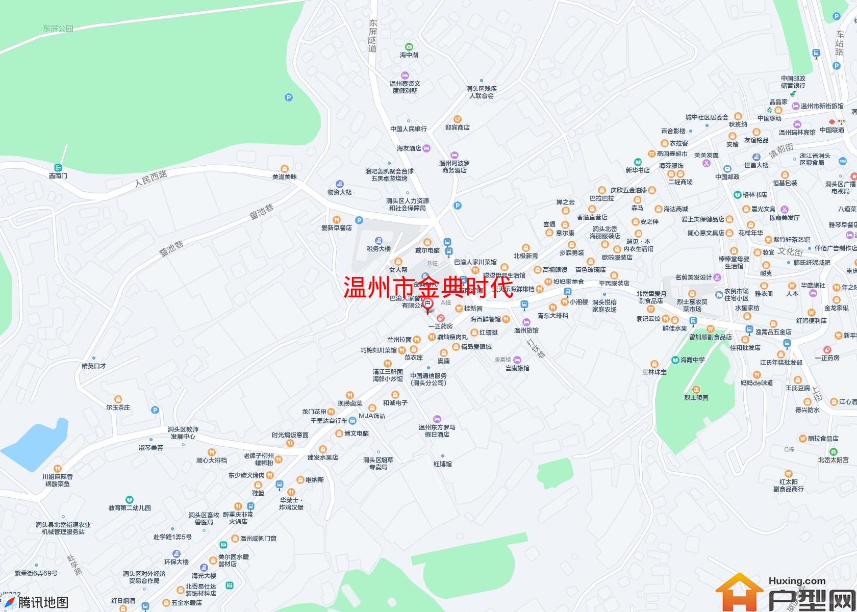 金典时代小区 - 户型网
