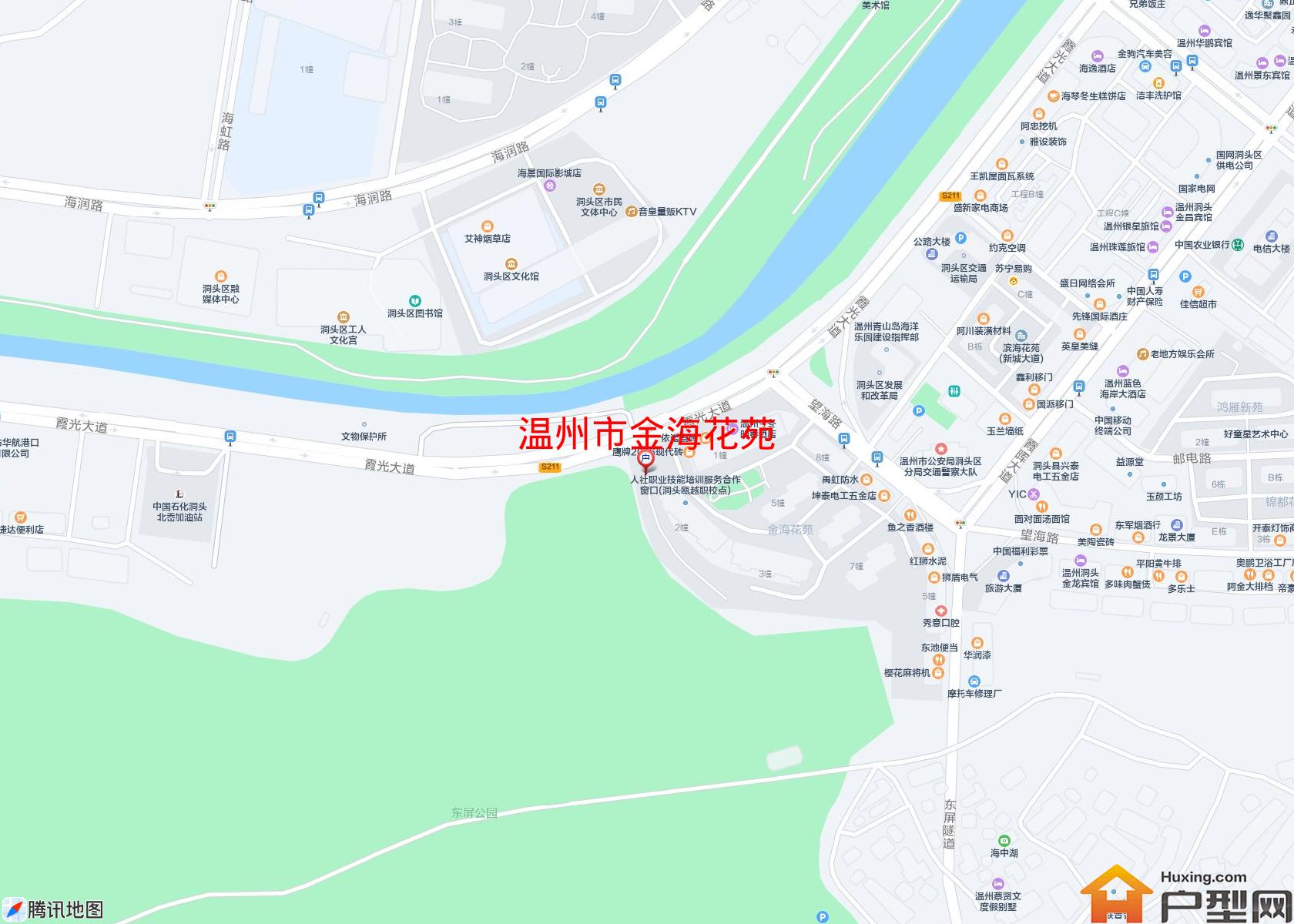 金海花苑小区 - 户型网
