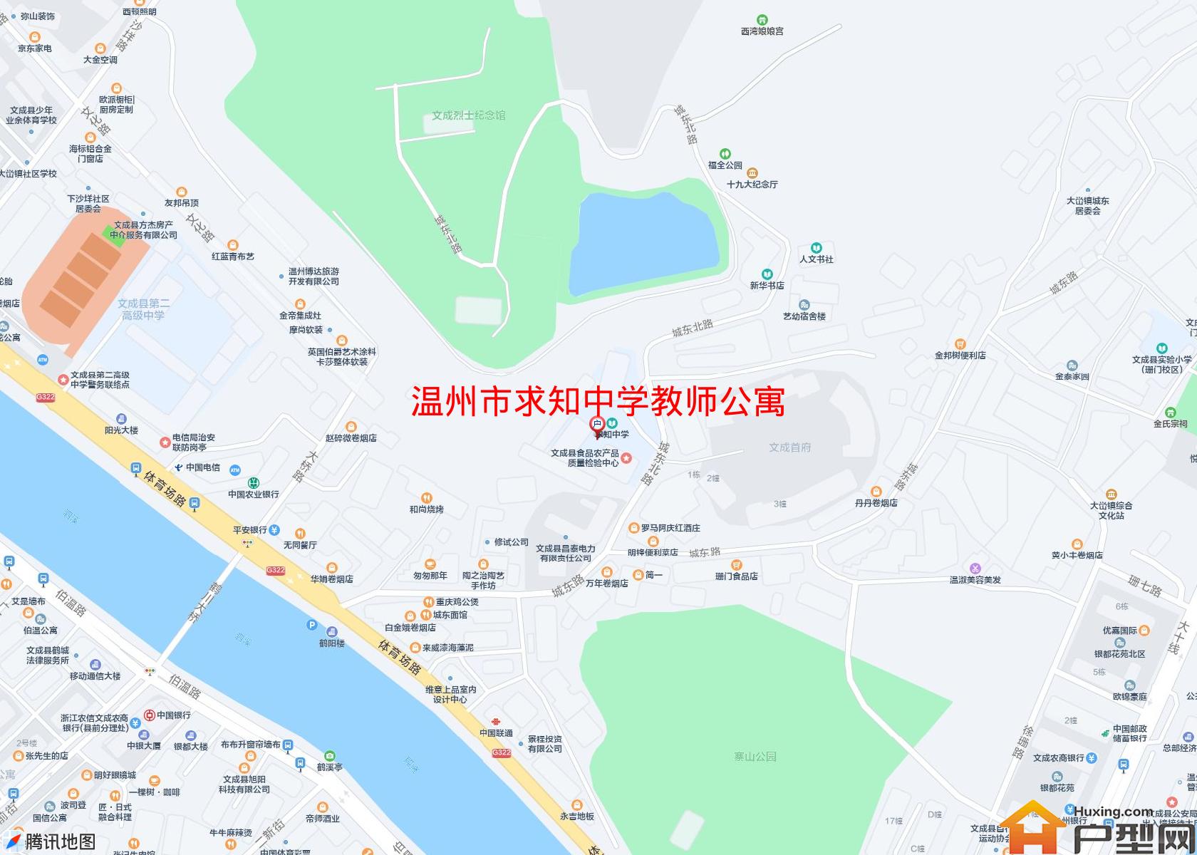 求知中学教师公寓小区 - 户型网