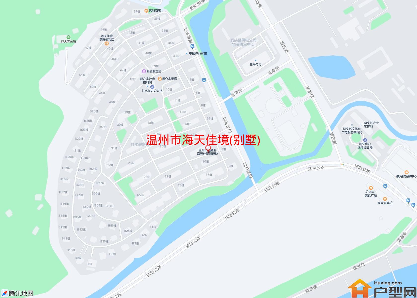 海天佳境(别墅)小区 - 户型网
