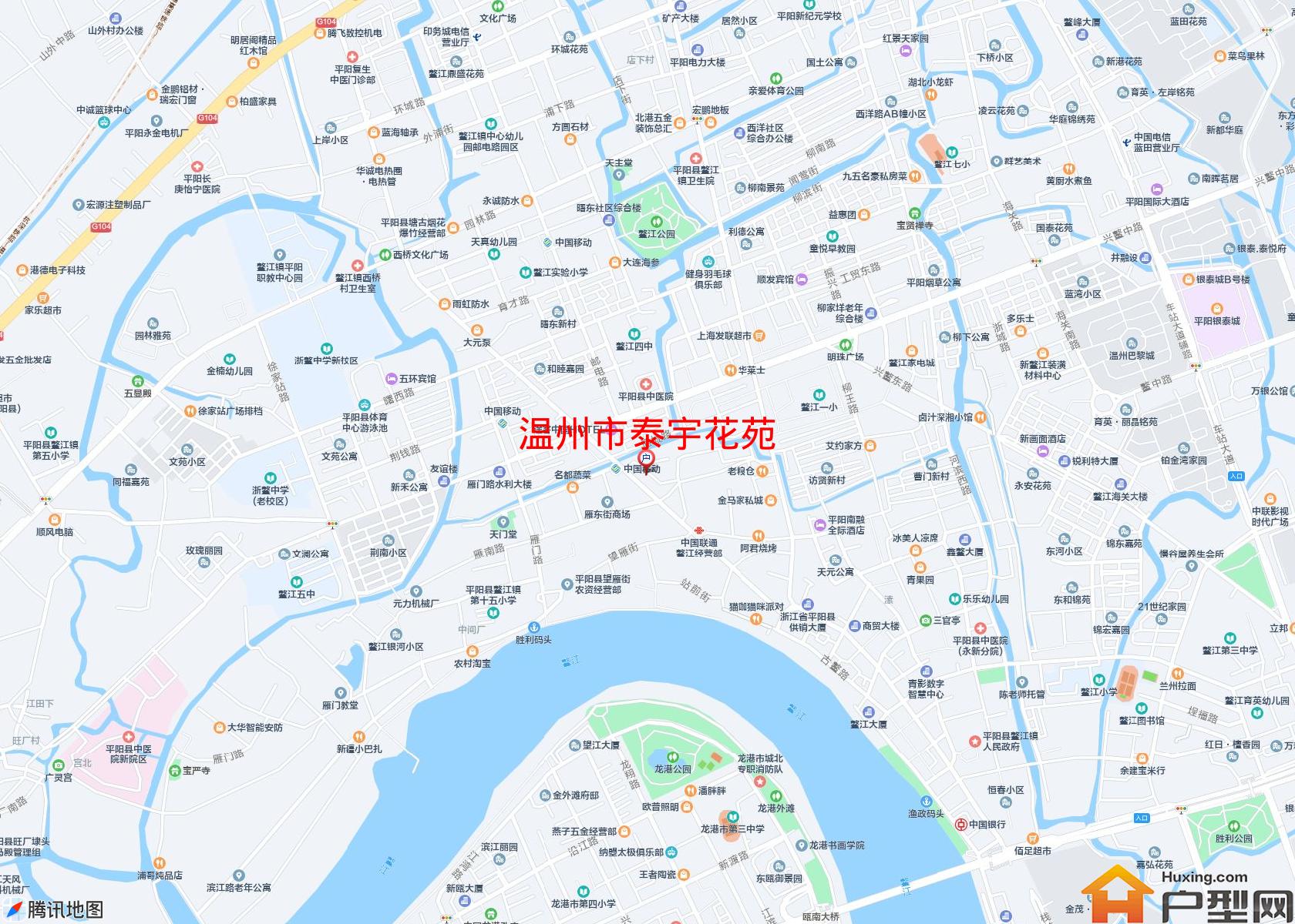 泰宇花苑小区 - 户型网