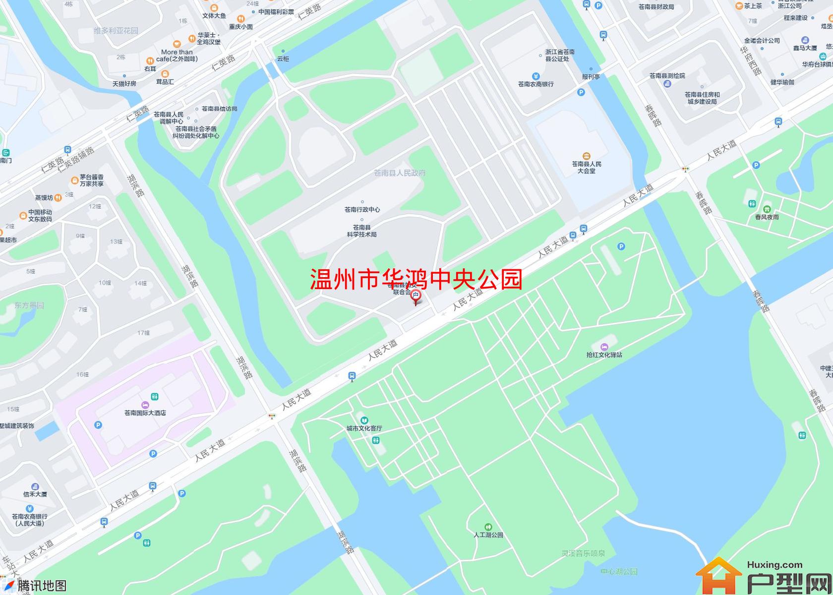 华鸿中央公园小区 - 户型网