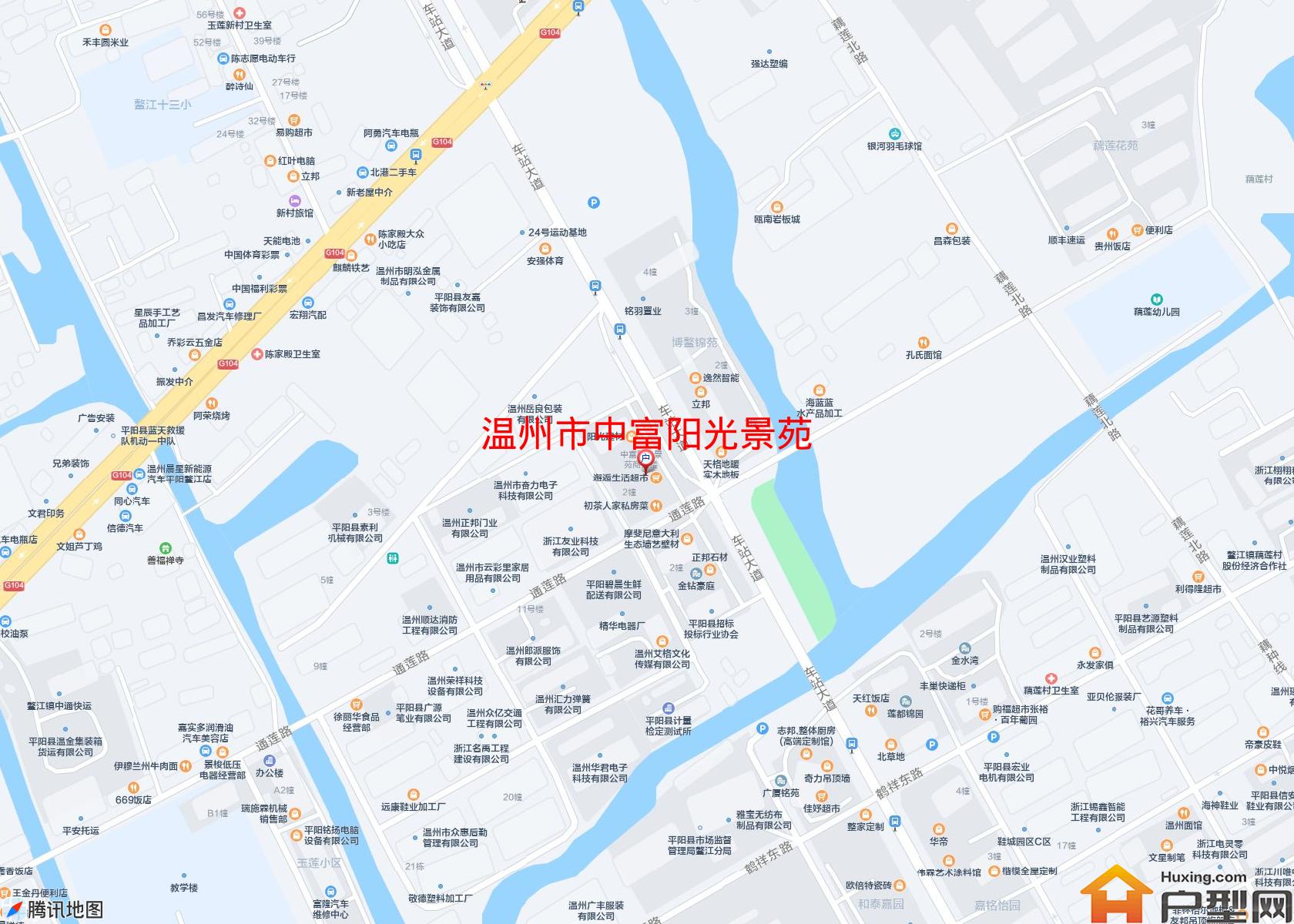 中富阳光景苑小区 - 户型网