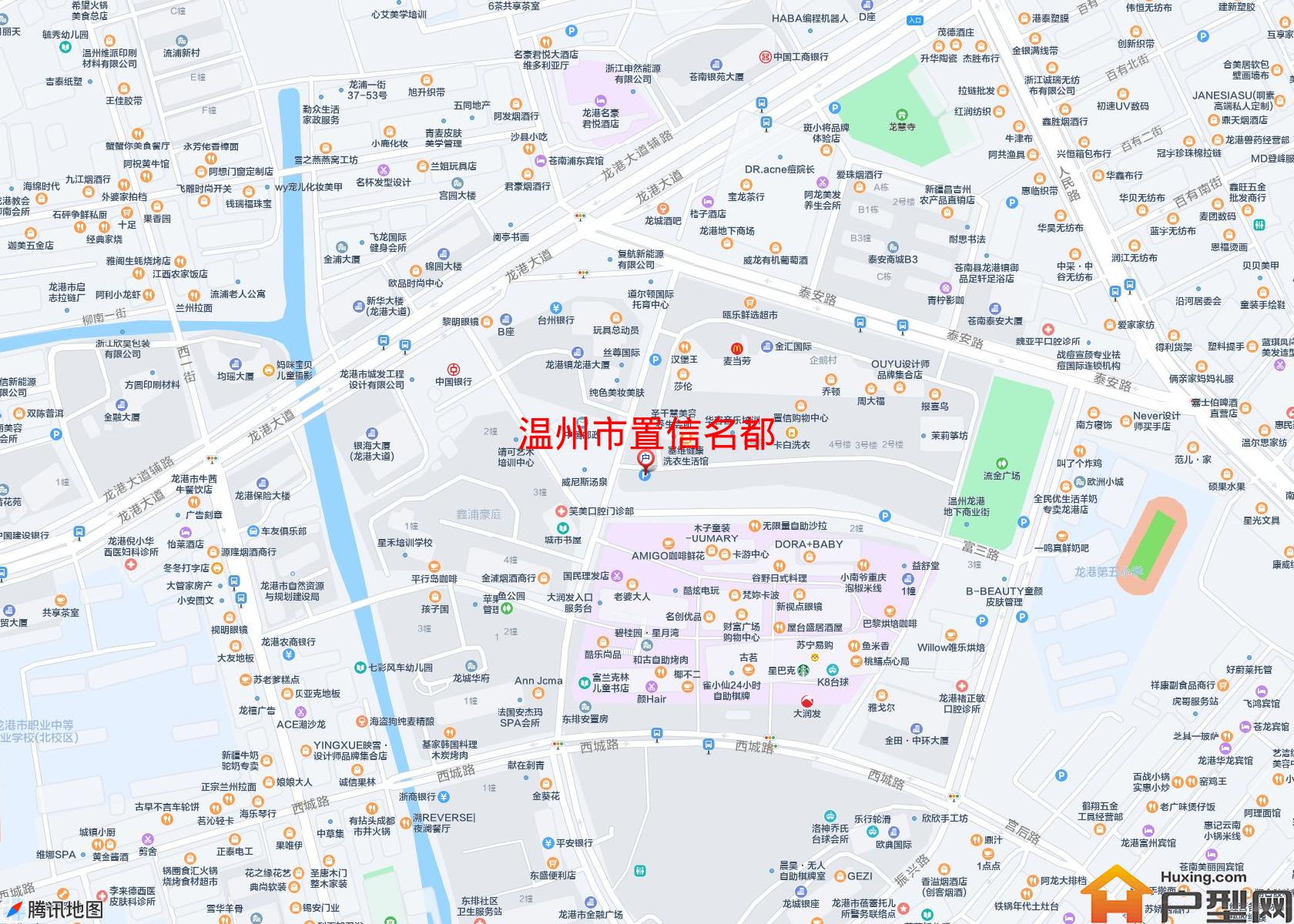 置信名都小区 - 户型网
