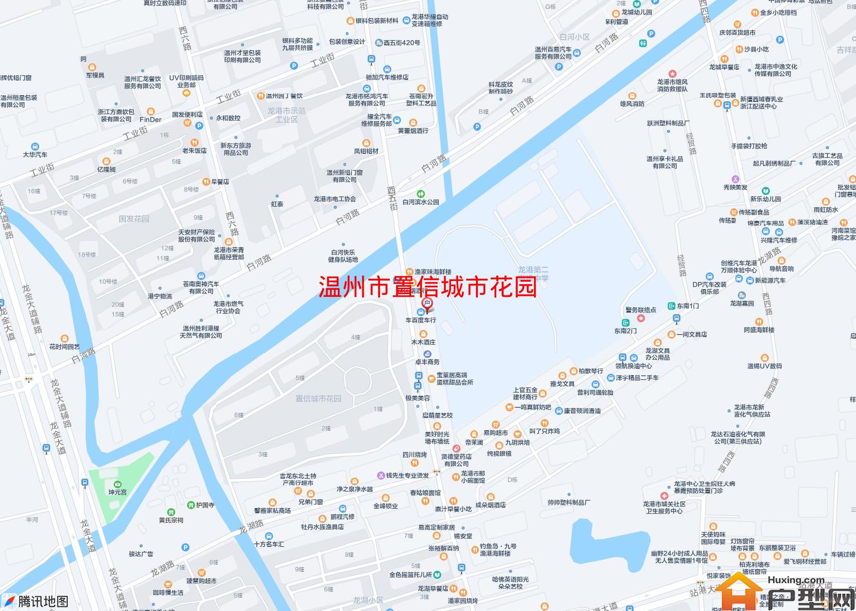 置信城市花园小区 - 户型网
