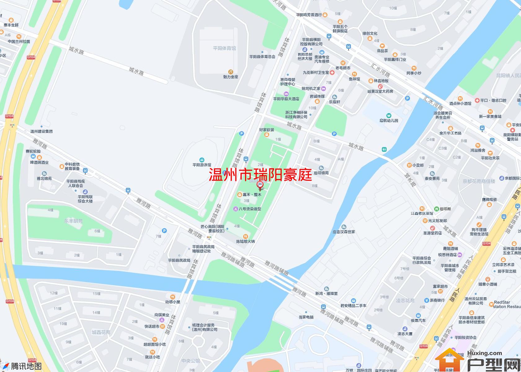 瑞阳豪庭小区 - 户型网