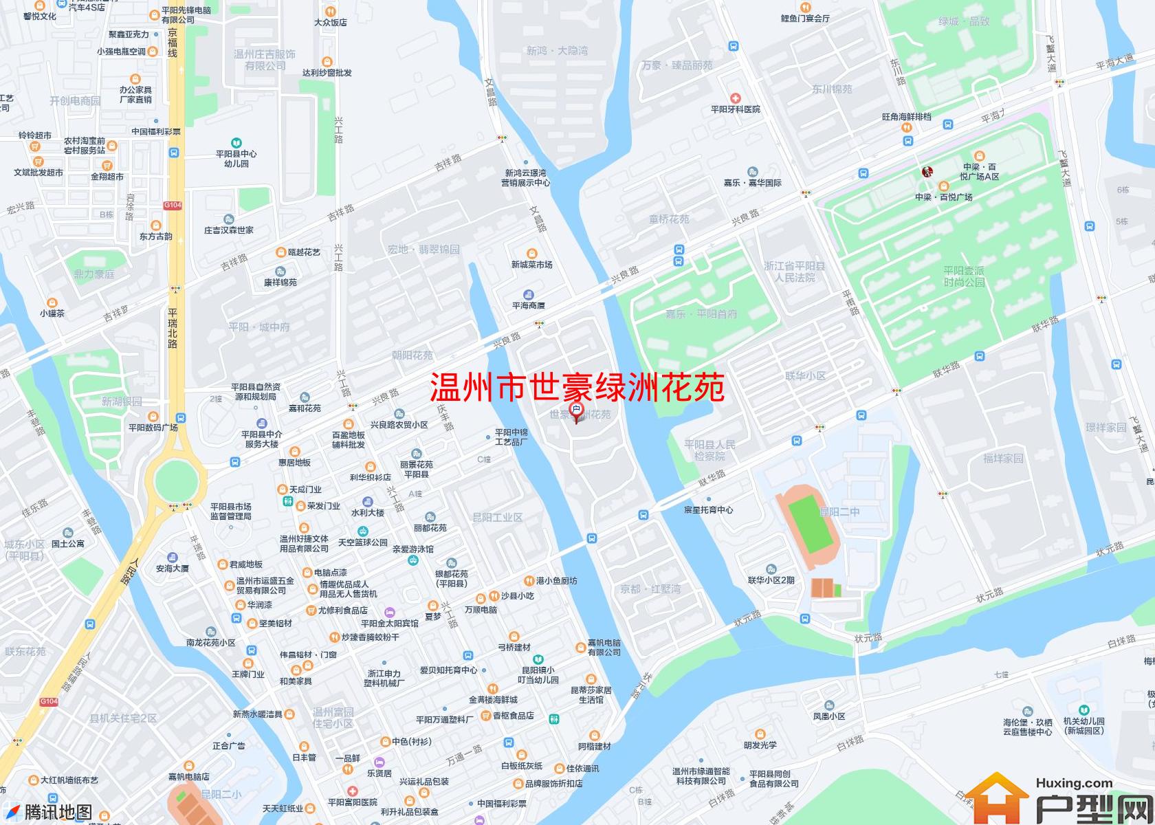 世豪绿洲花苑小区 - 户型网