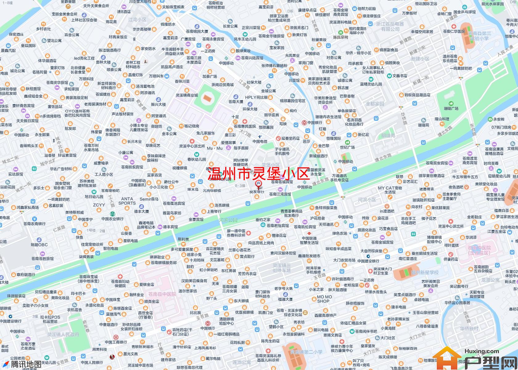 灵堡小区小区 - 户型网