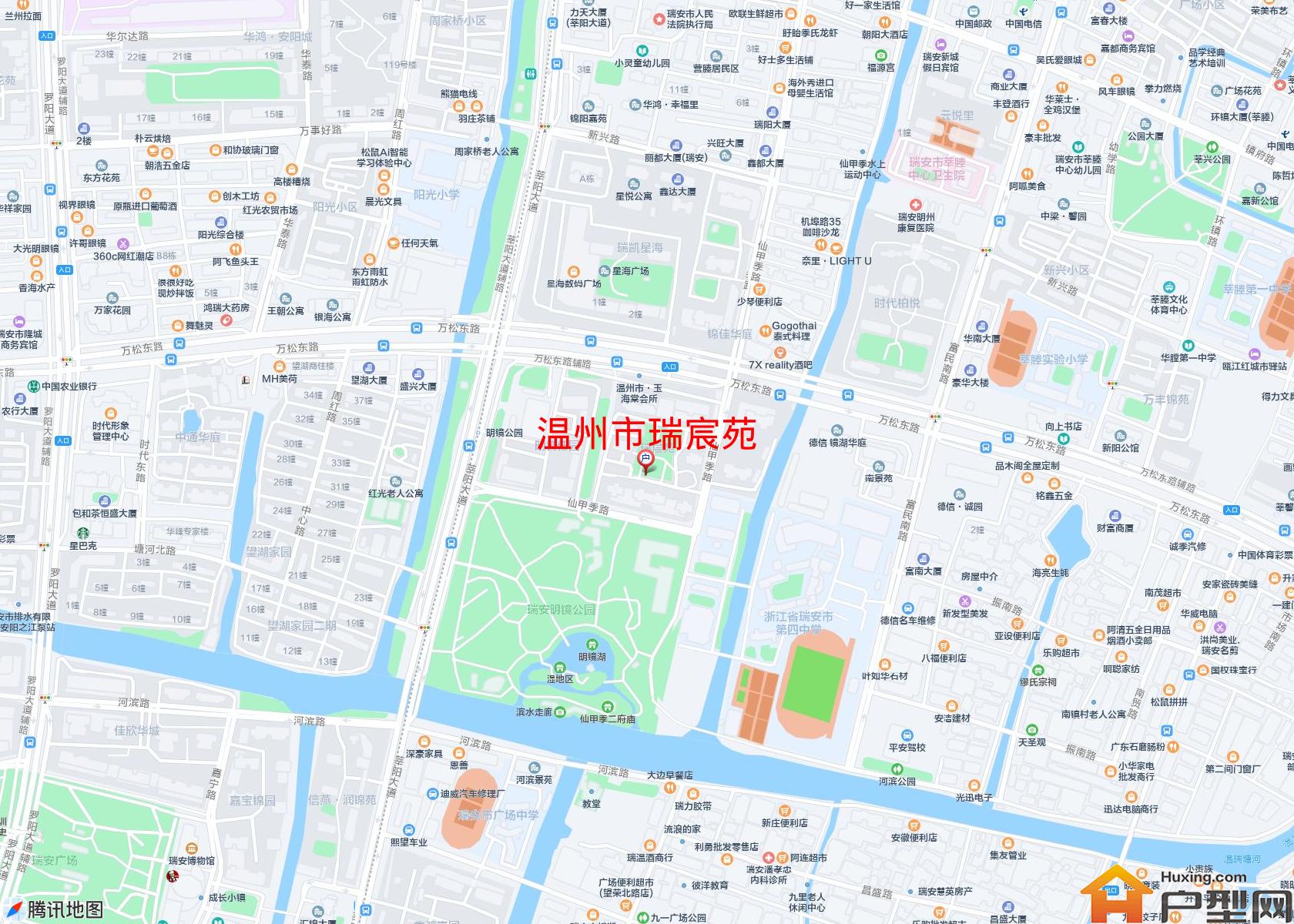 瑞宸苑小区 - 户型网