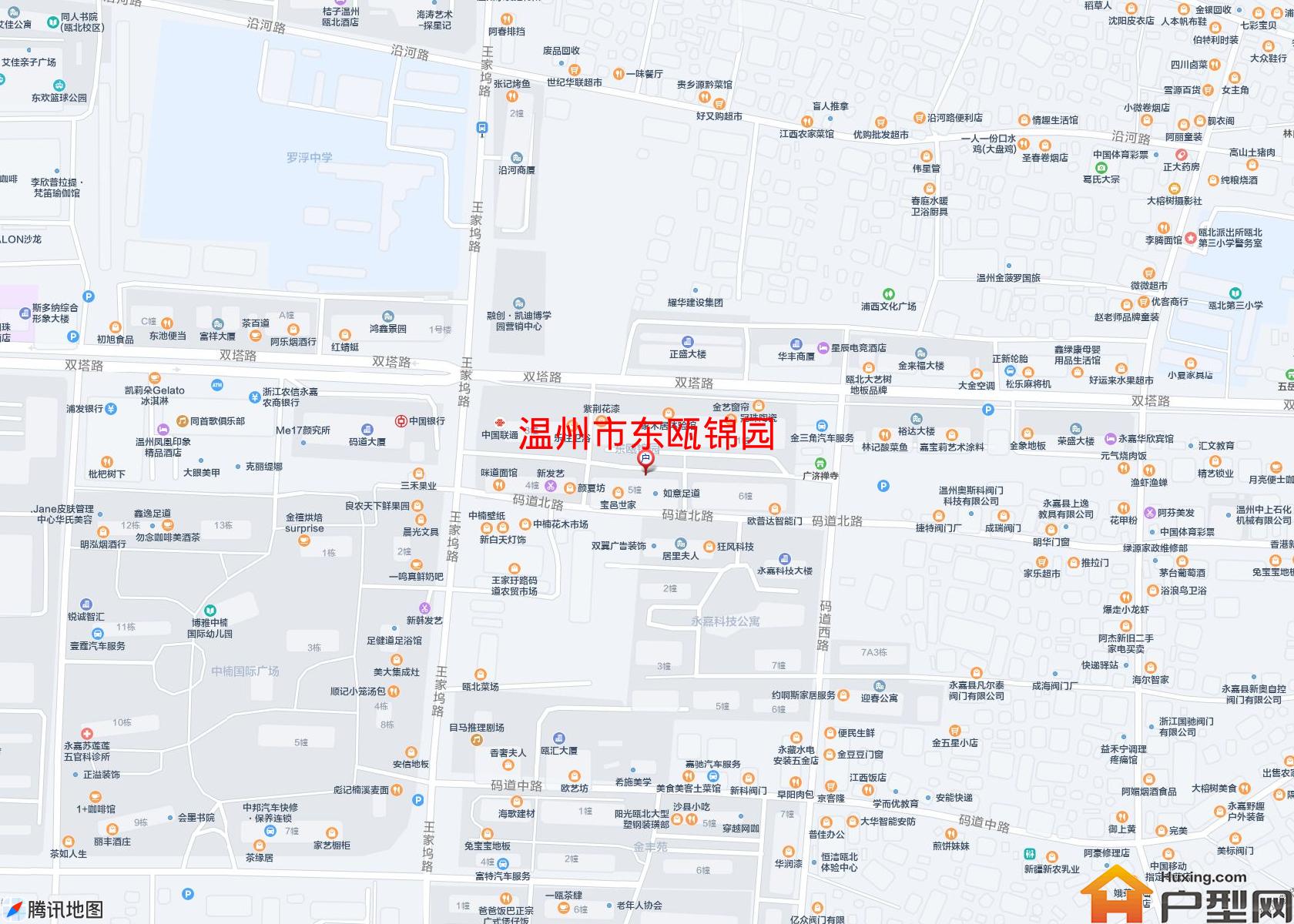 东瓯锦园小区 - 户型网