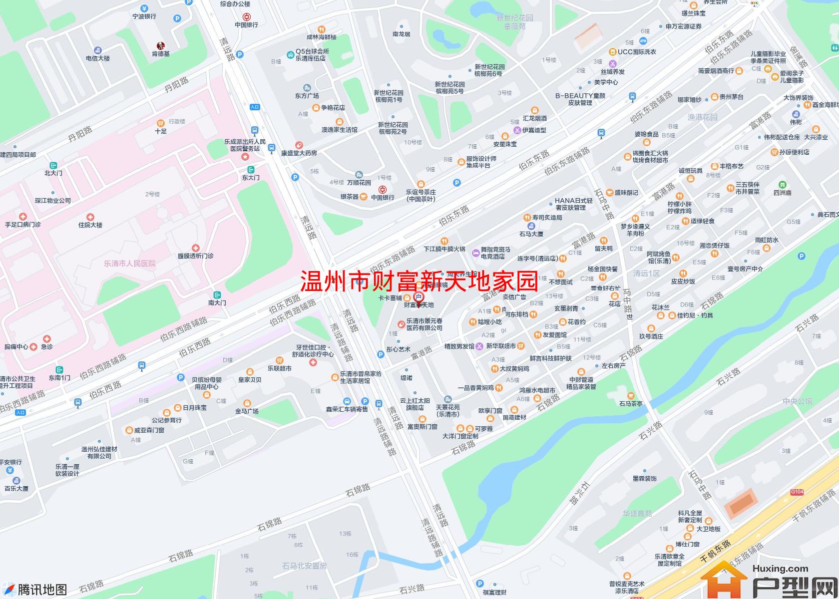 财富新天地家园小区 - 户型网