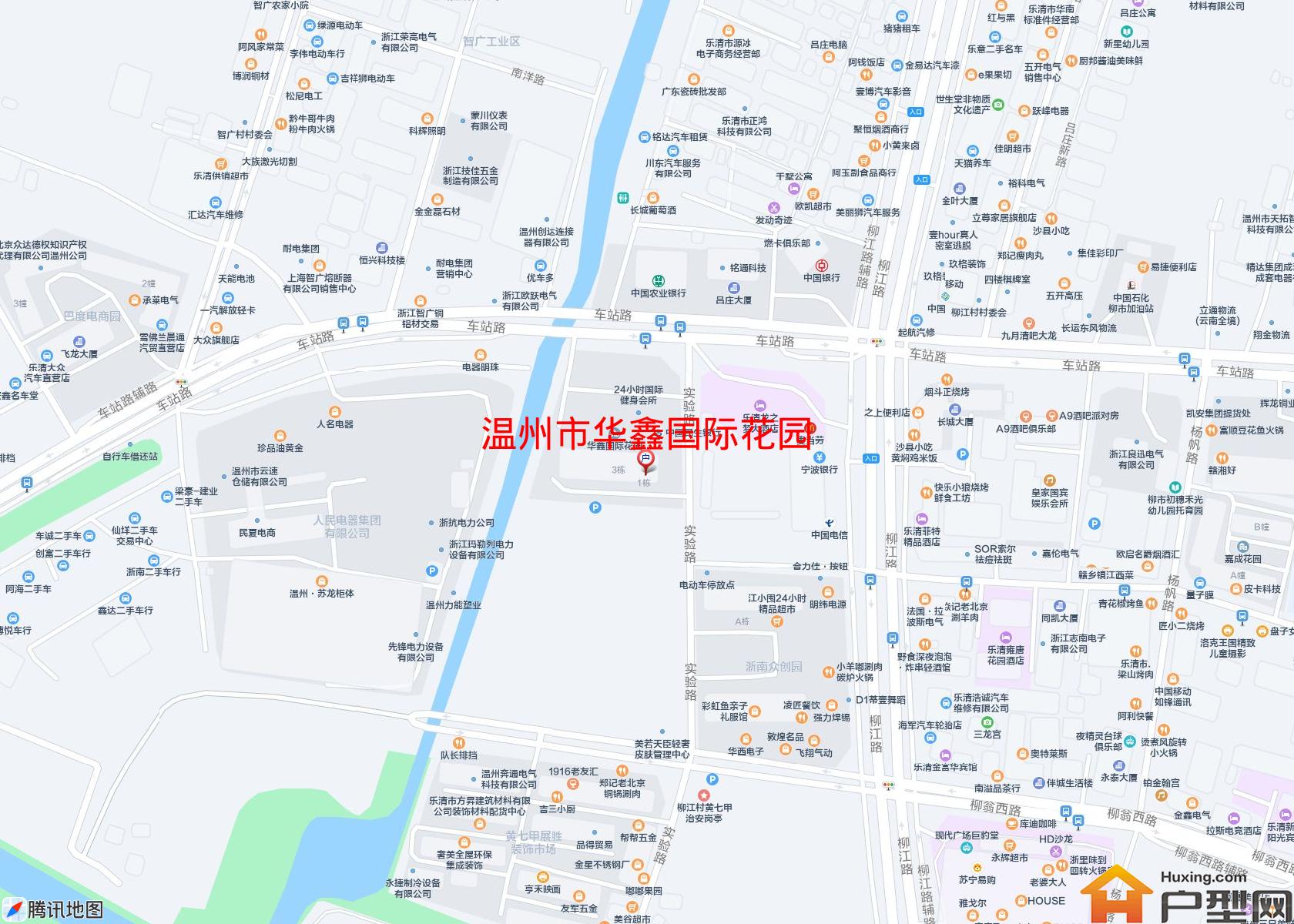 华鑫国际花园小区 - 户型网