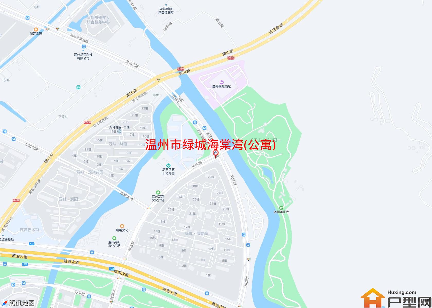 绿城海棠湾(公寓)小区 - 户型网