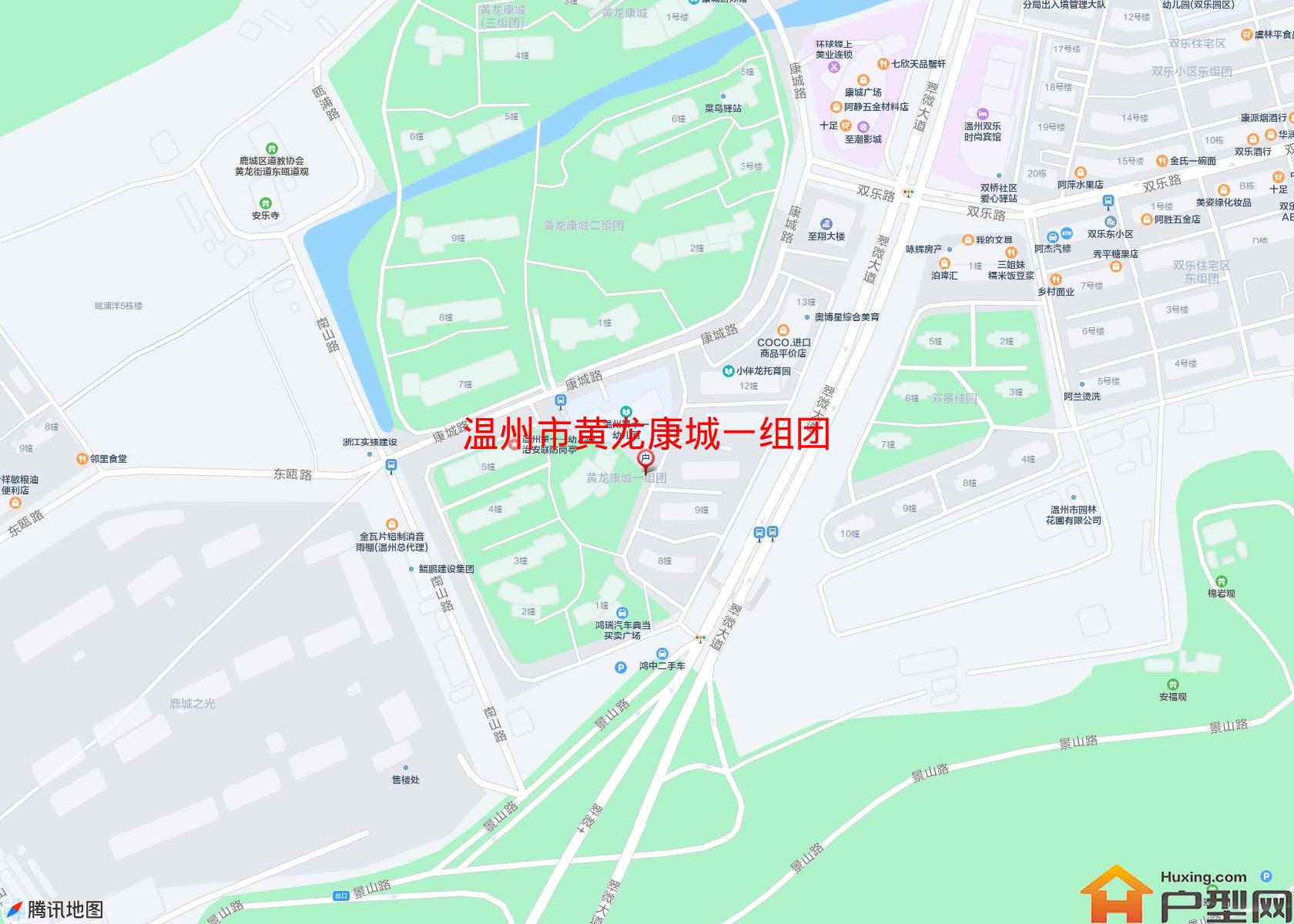 黄龙康城一组团小区 - 户型网