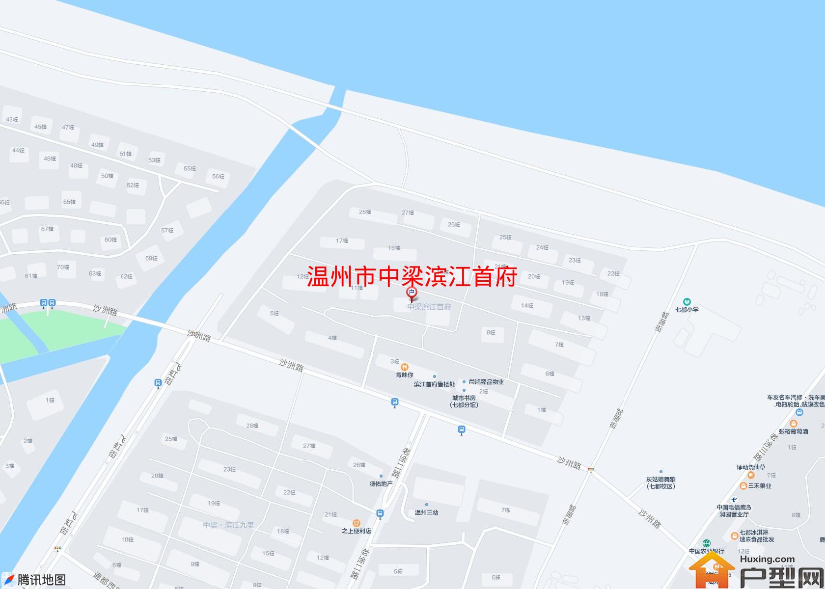 中梁滨江首府小区 - 户型网