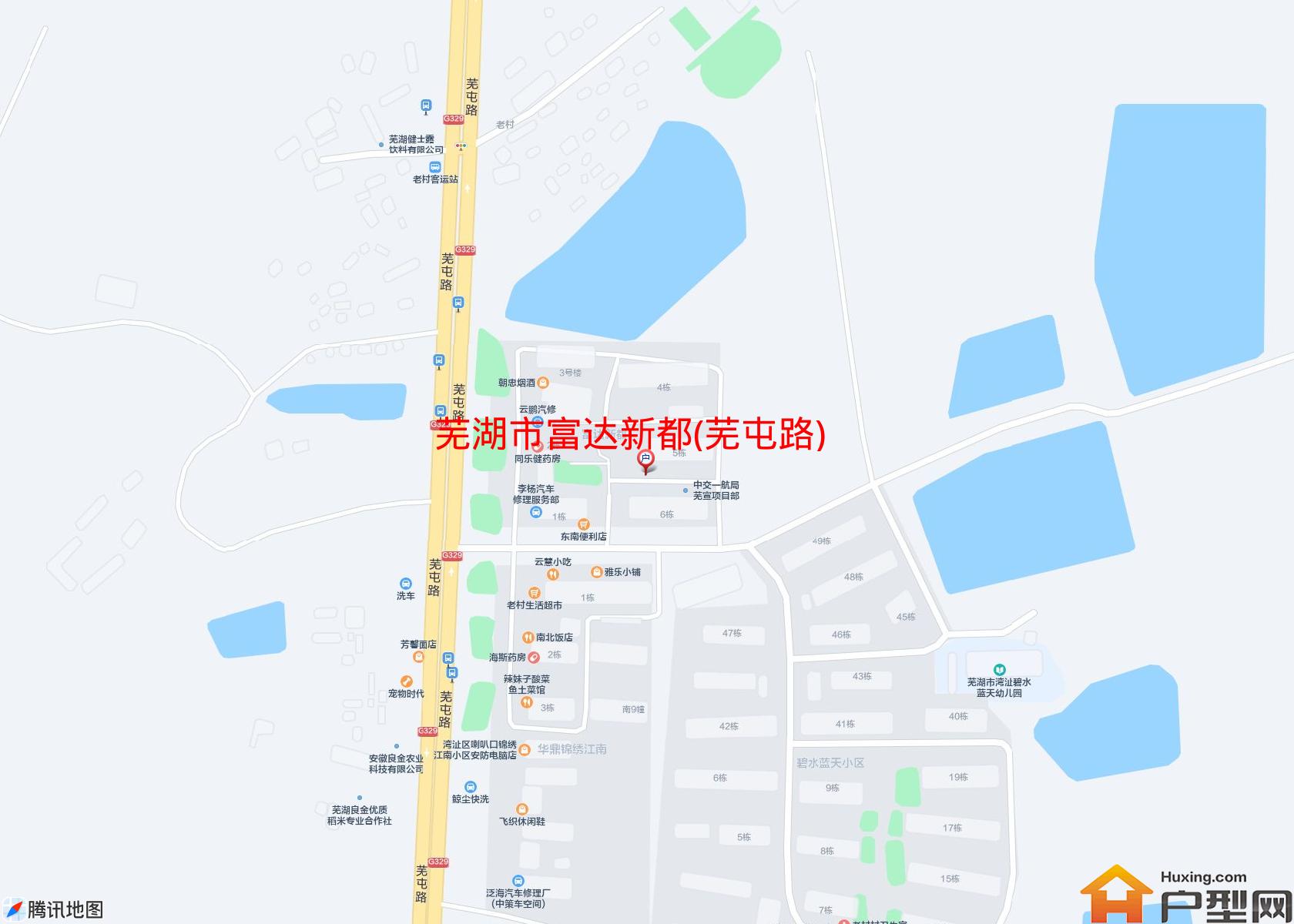 富达新都(芜屯路)小区 - 户型网