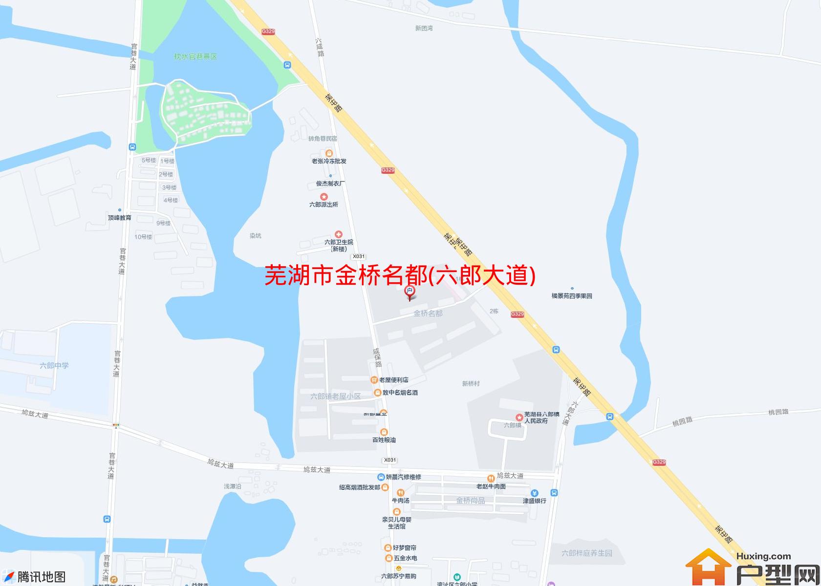 金桥名都(六郎大道)小区 - 户型网
