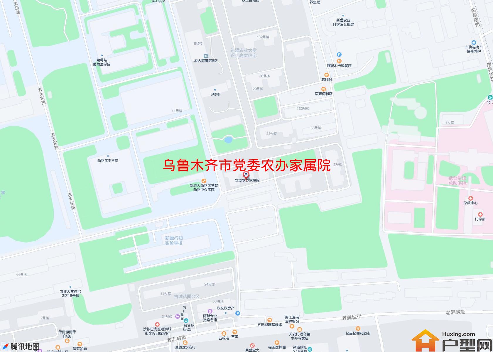 党委农办家属院小区 - 户型网