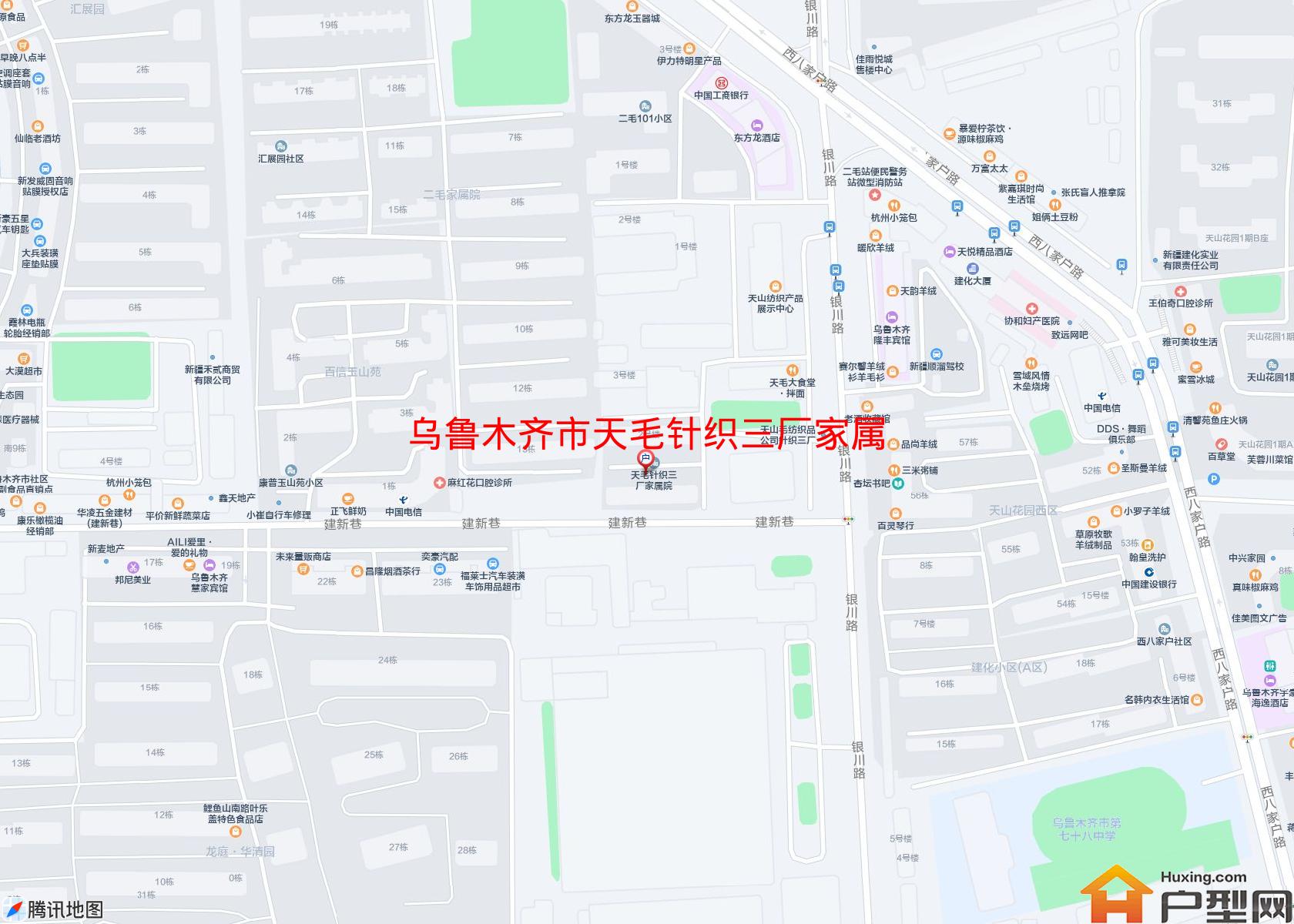 天毛针织三厂家属院小区 - 户型网