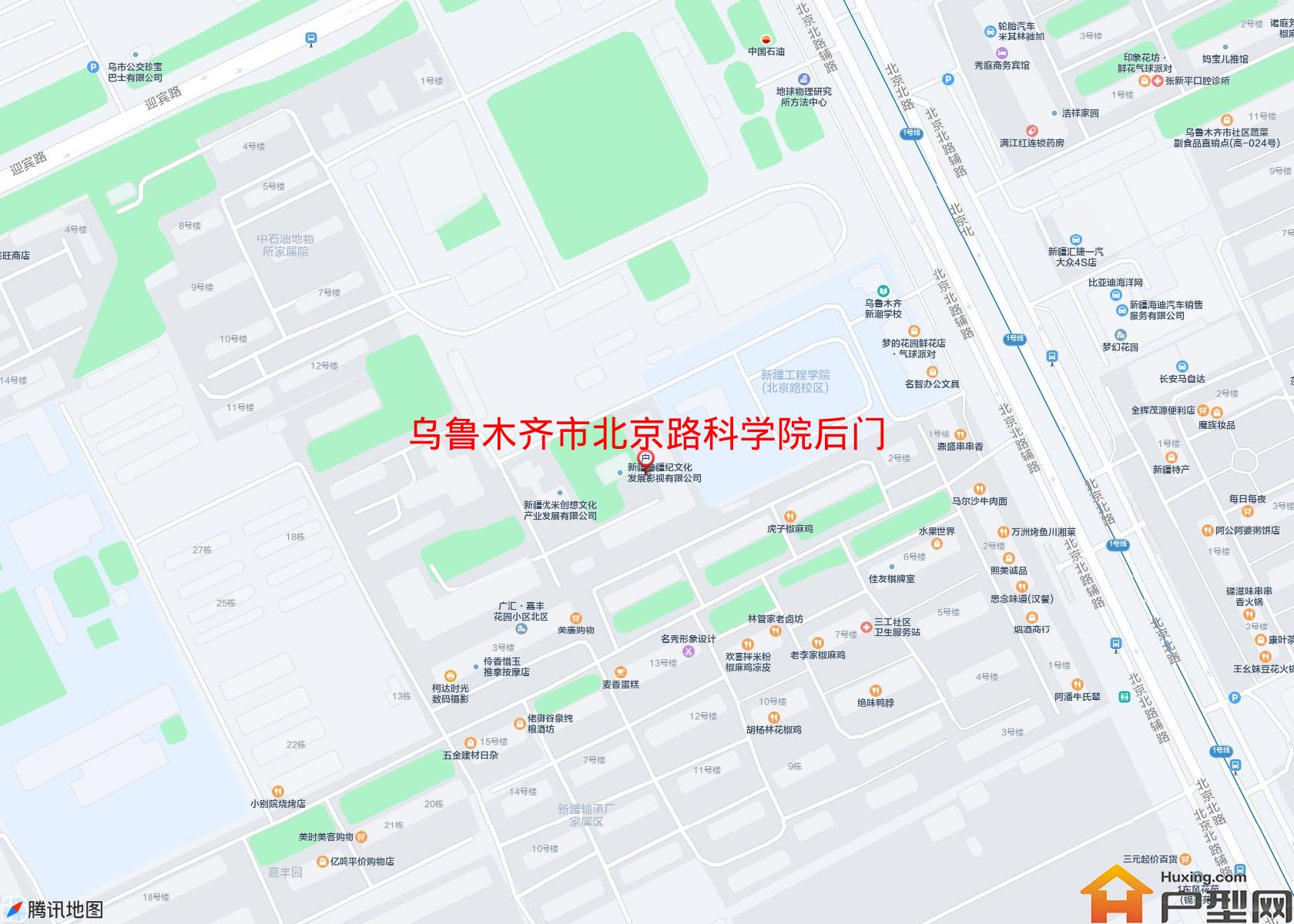 北京路科学院后门小区 - 户型网
