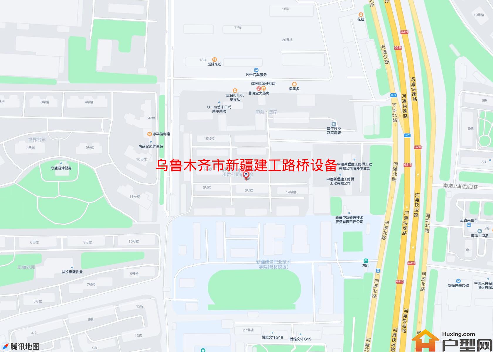 新疆建工路桥设备租赁公司家属院小区 - 户型网